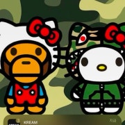 KREAM 프로필 이미지