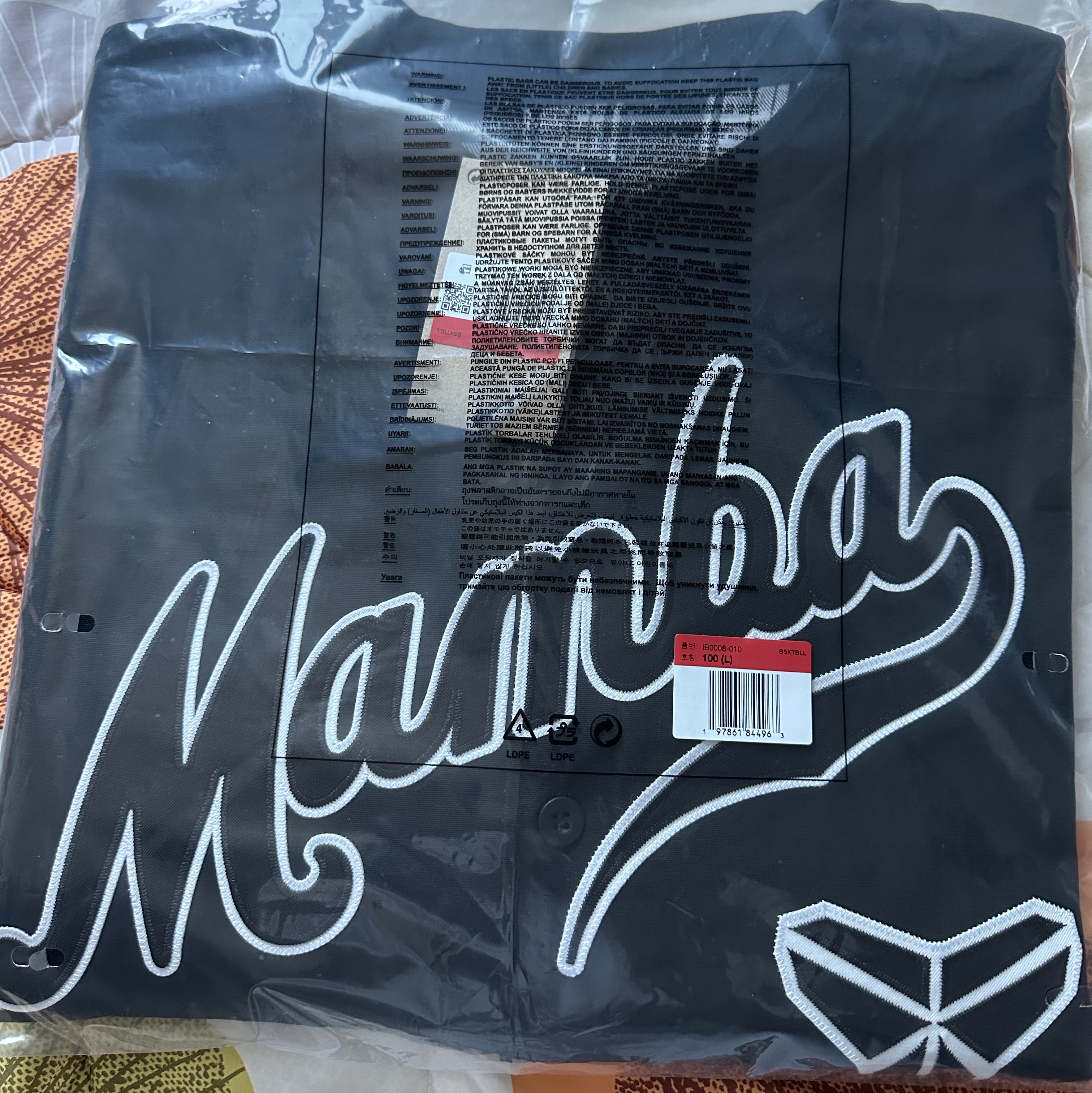 Nike Kobe Details Baseball Jersey Black - Asia 착용 스타일