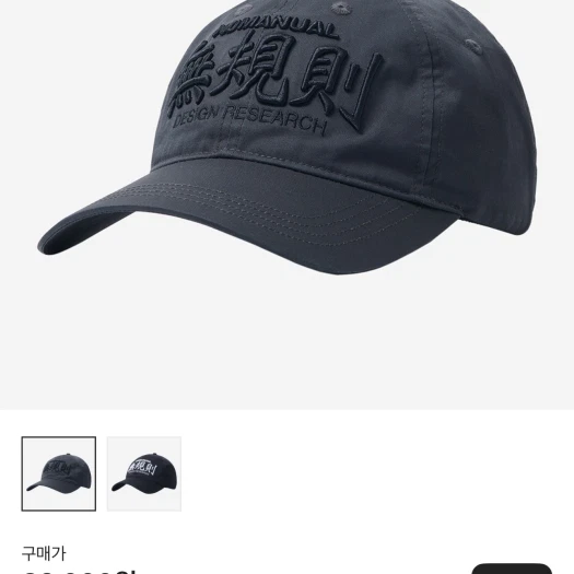 스타일 카드