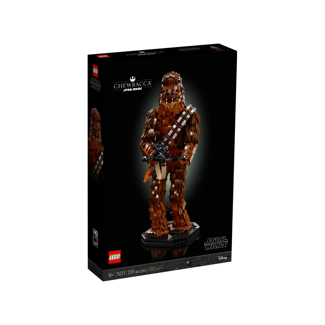 레고 스타워즈 츄바카(Lego Star Wars Chewbacca) - 2