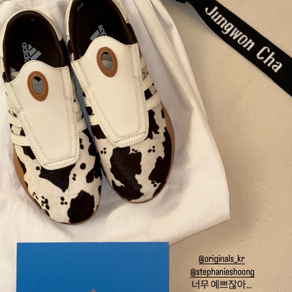 (W) Adidas Taekwondo Mei Off White Supplier Colour 착용 스타일