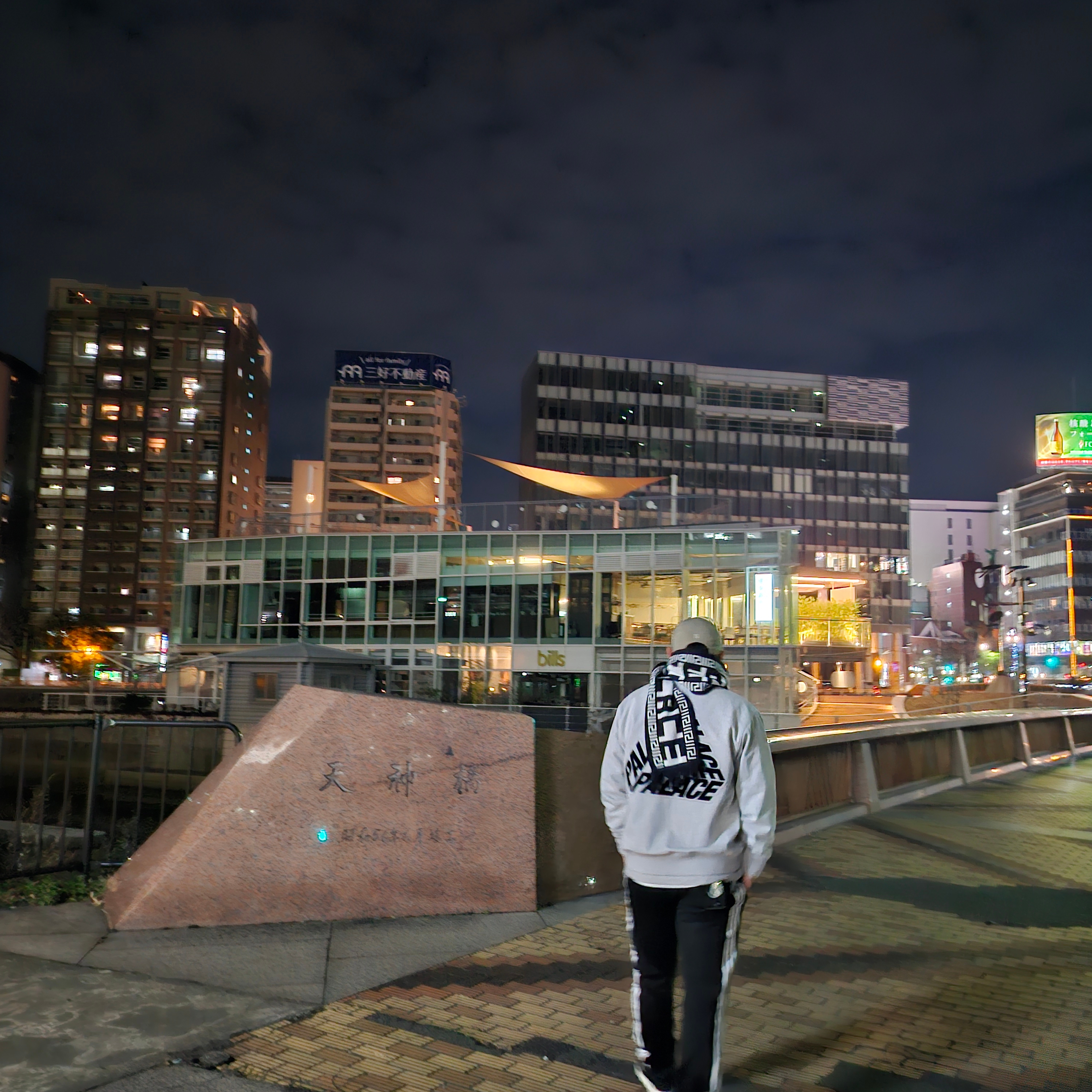 Salomon Link Camp Cap Light Beige, Palace P-3 Applique Crew Grey Marl - 22FW 착용 스타일 - 3