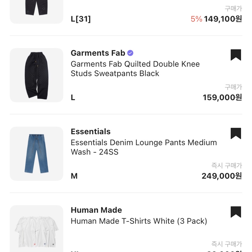 NOMANUAL Painted Double Knee Pants Washed Black 착용 스타일 - 2