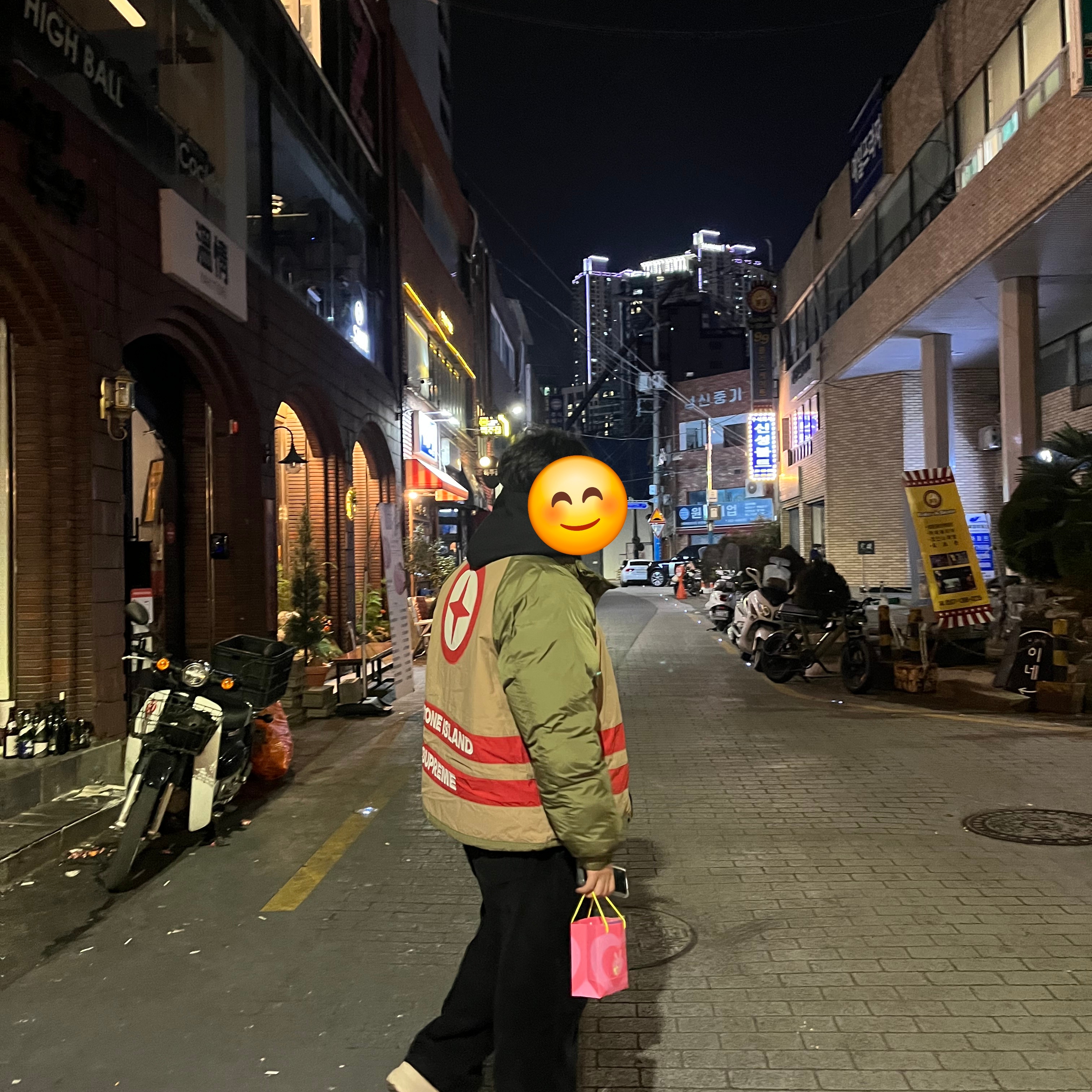 Supreme x Stone Island Reversible Down Puffer Jacket Olive - 23FW 착용 스타일 - 1