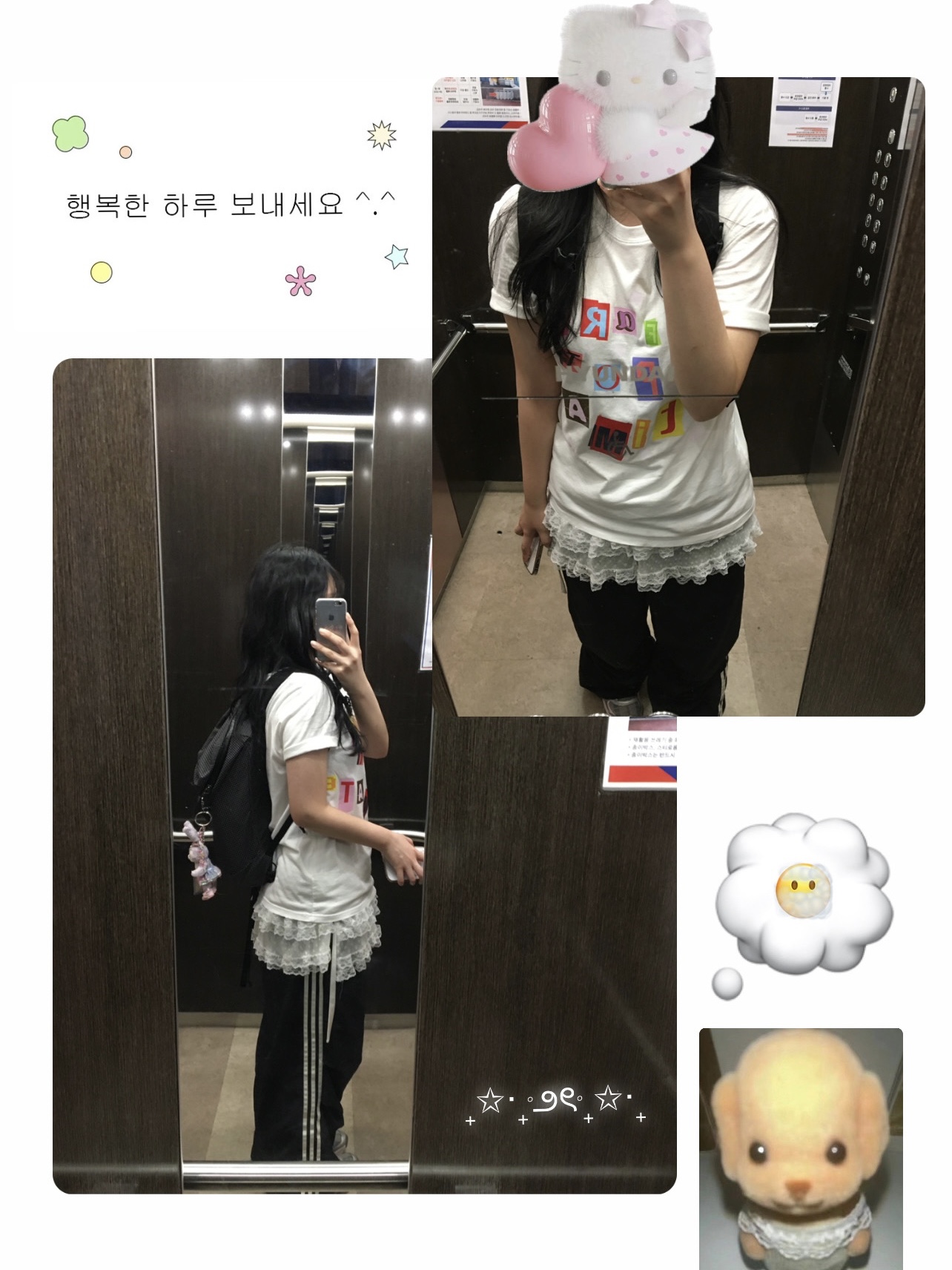 Safarispot Stickerpack Tee White, Arc'teryx Konseal 15 Backpack Black 착용 스타일 - 1