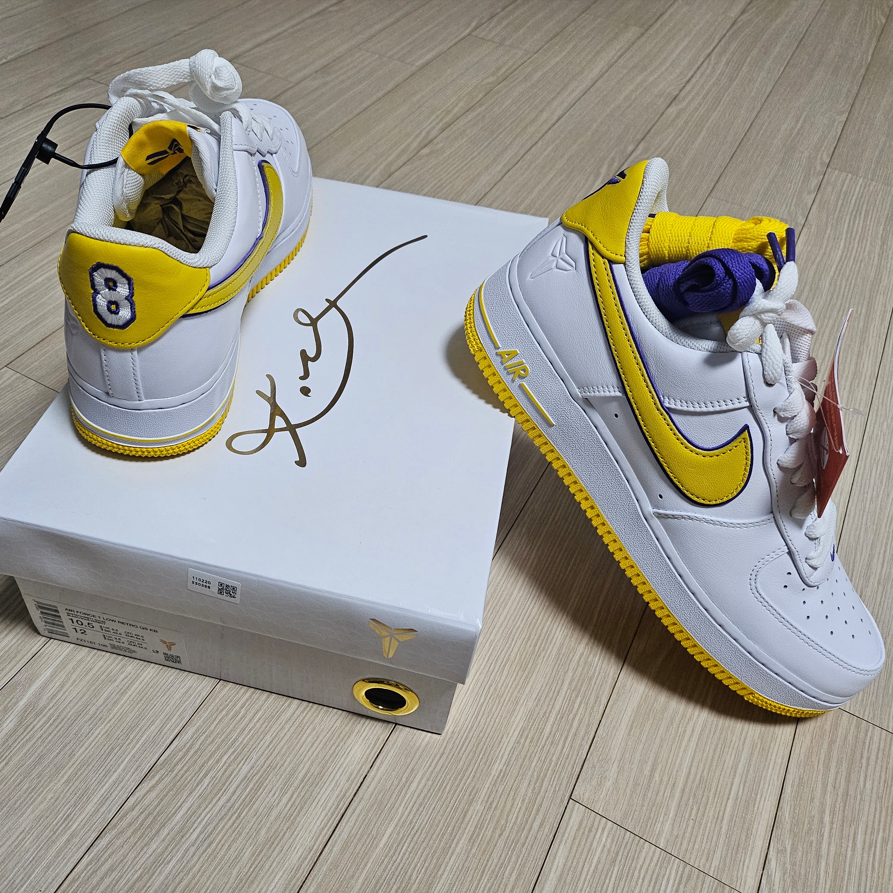 Nike x Kobe Bryant Air Force 1 Low Retro QS Varsity Maize and Varsity Purple 착용 스타일