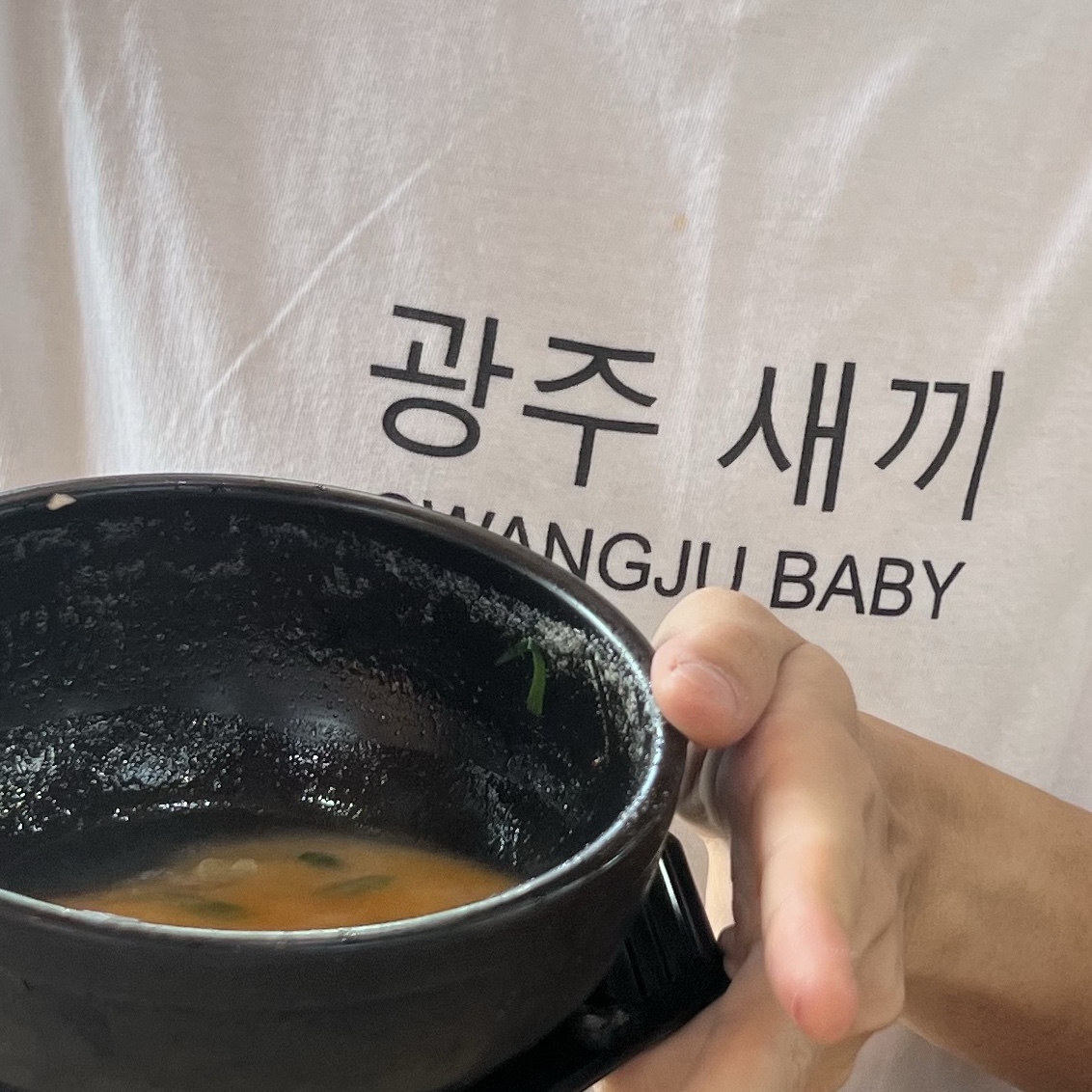 [KREAM 단독] Kims Fruits Gwangju Baby 착용 스타일