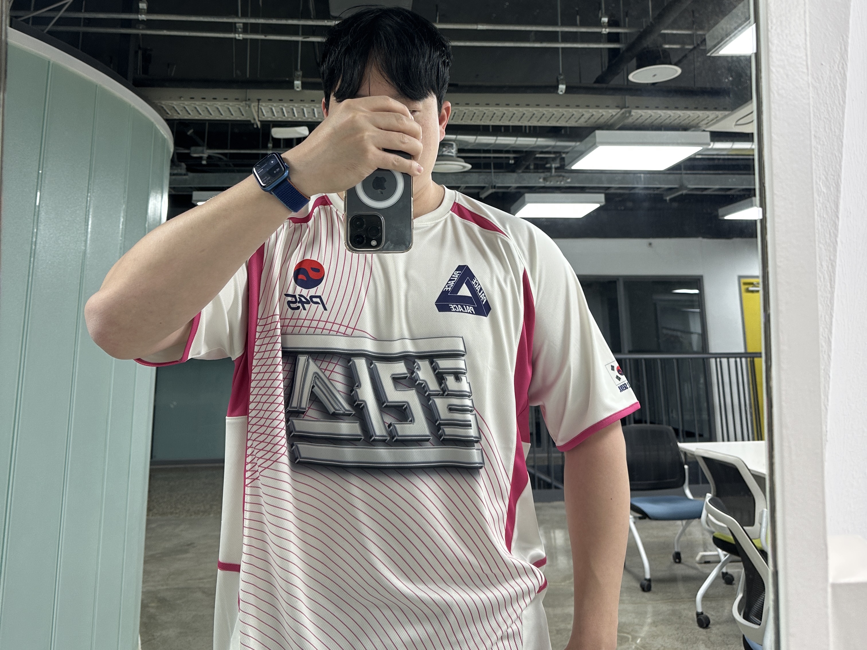 Palace Seoul 2 Seoul Jersey White Pink - 25SS 착용 스타일