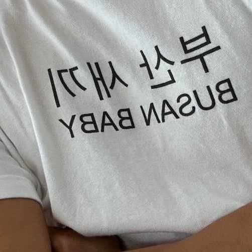 [KREAM 단독] Kims Fruits Busan Baby 착용 스타일