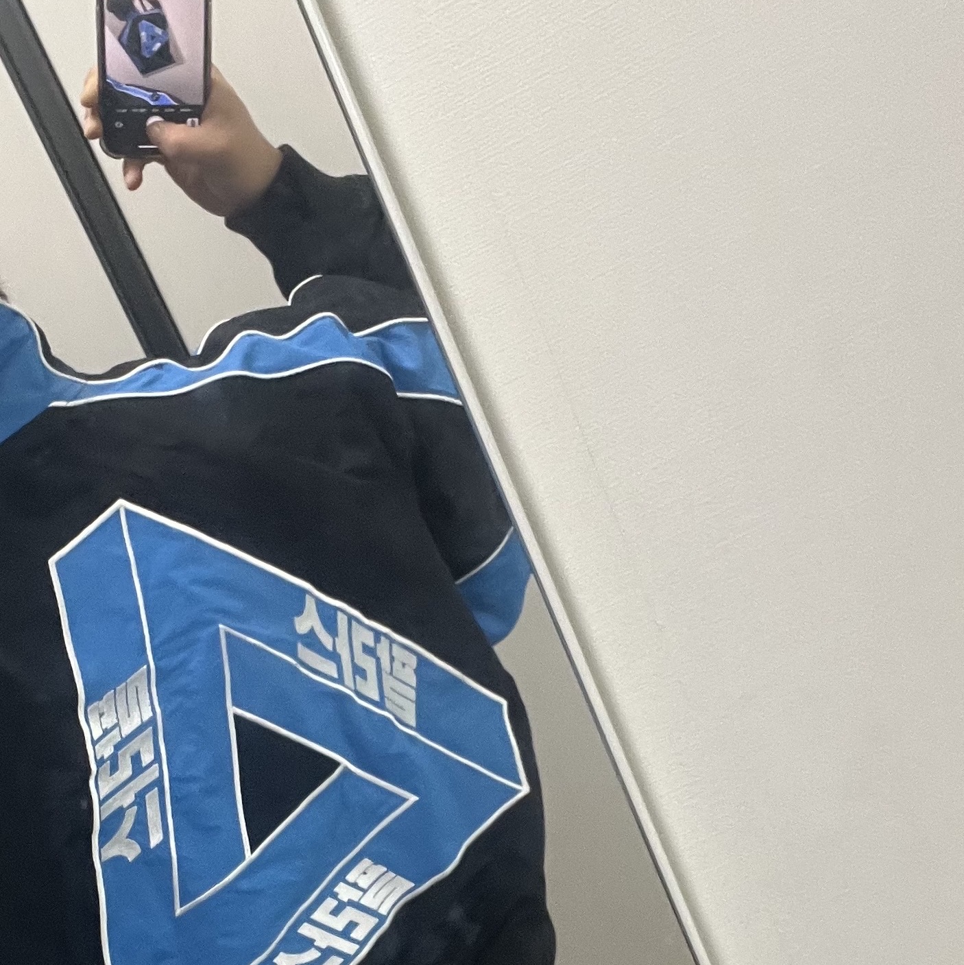 Palace Seoul 2 Seoul Track Jacket Black Blue - 25SS 착용 스타일