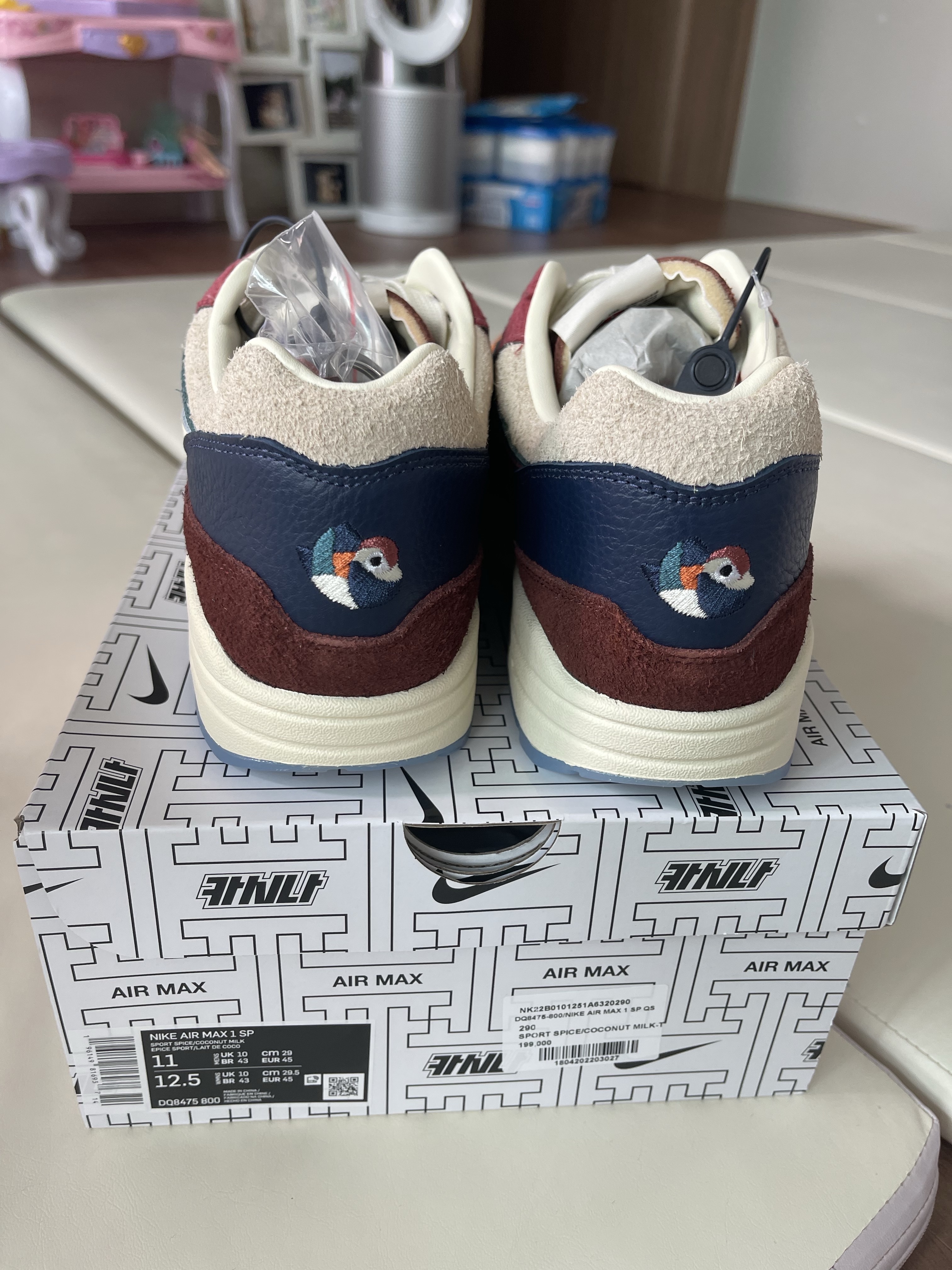 Nike x Kasina Air Max 1 SP Won-Ang Orange 착용 스타일 - 2