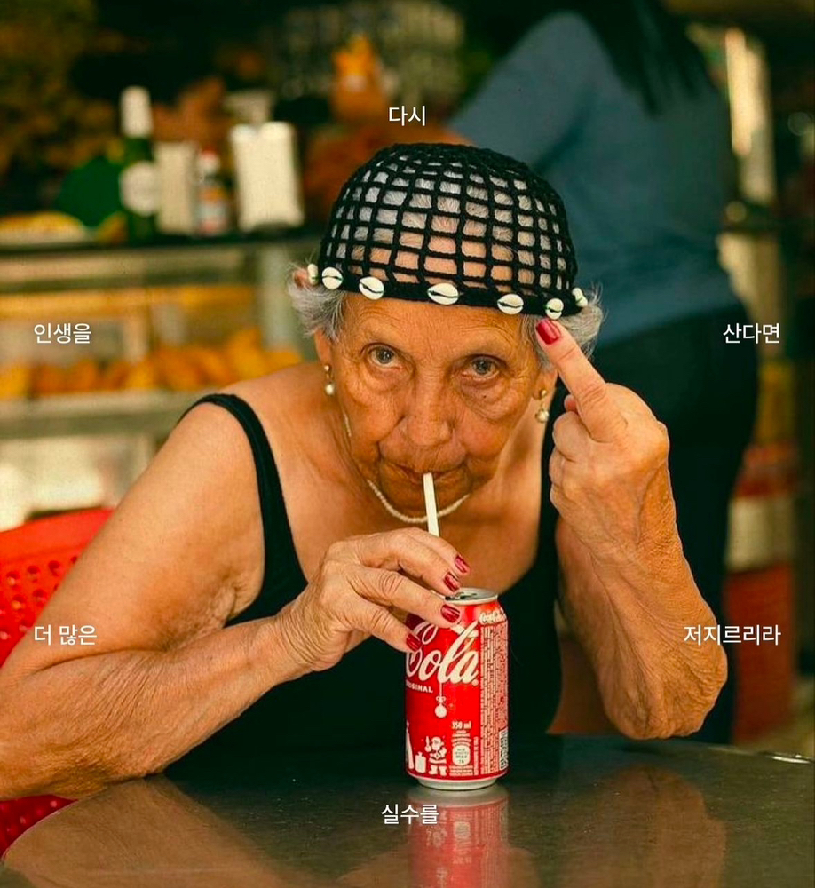 KREAM 프로필 이미지