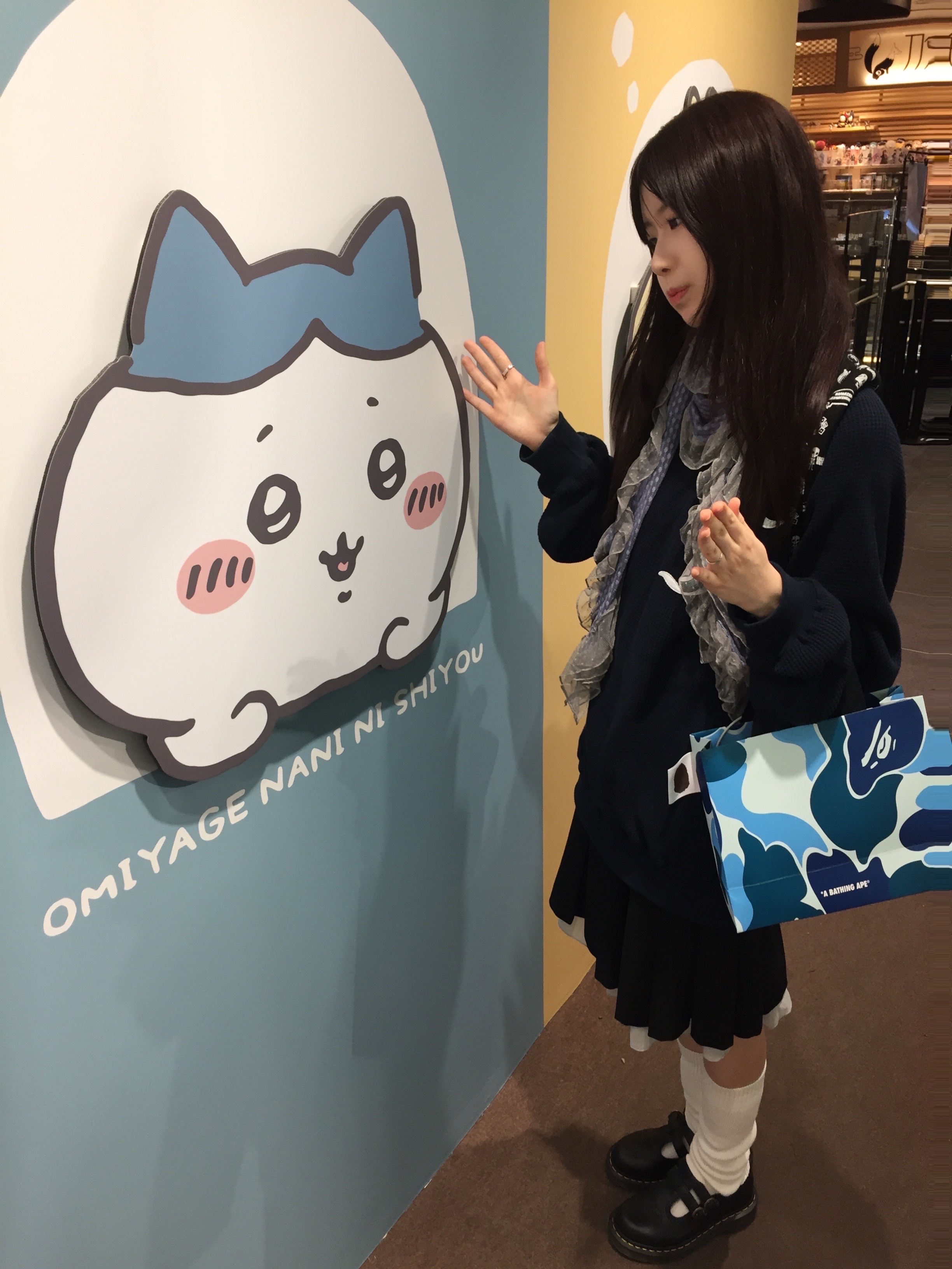 (W) Dr. Martens 8065 Smooth Leather Mary Jane Black 착용 스타일