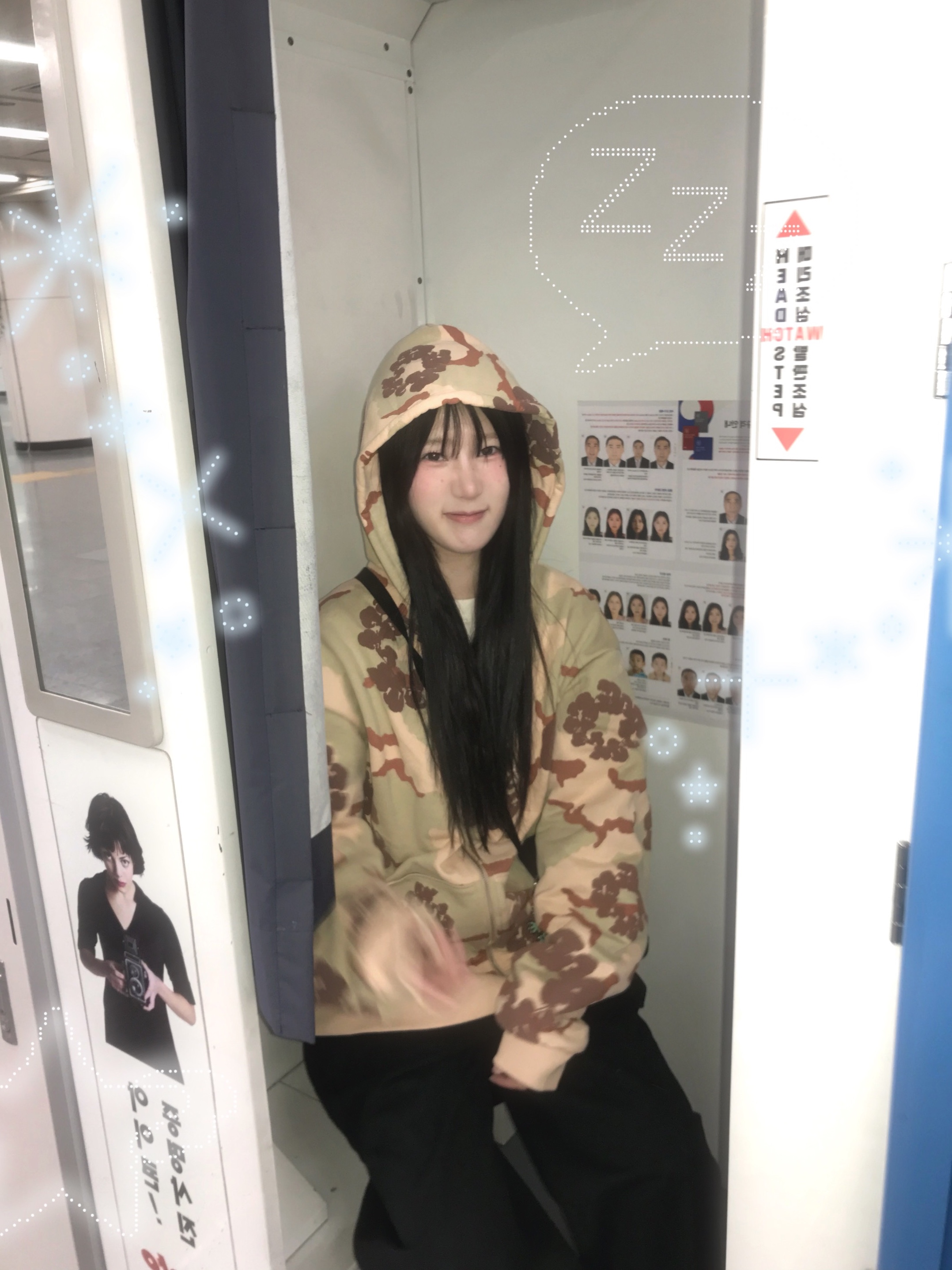 Denim Tears Cotton Wreath Zip Hoodie Desert Storm Camo 착용 스타일 - 1