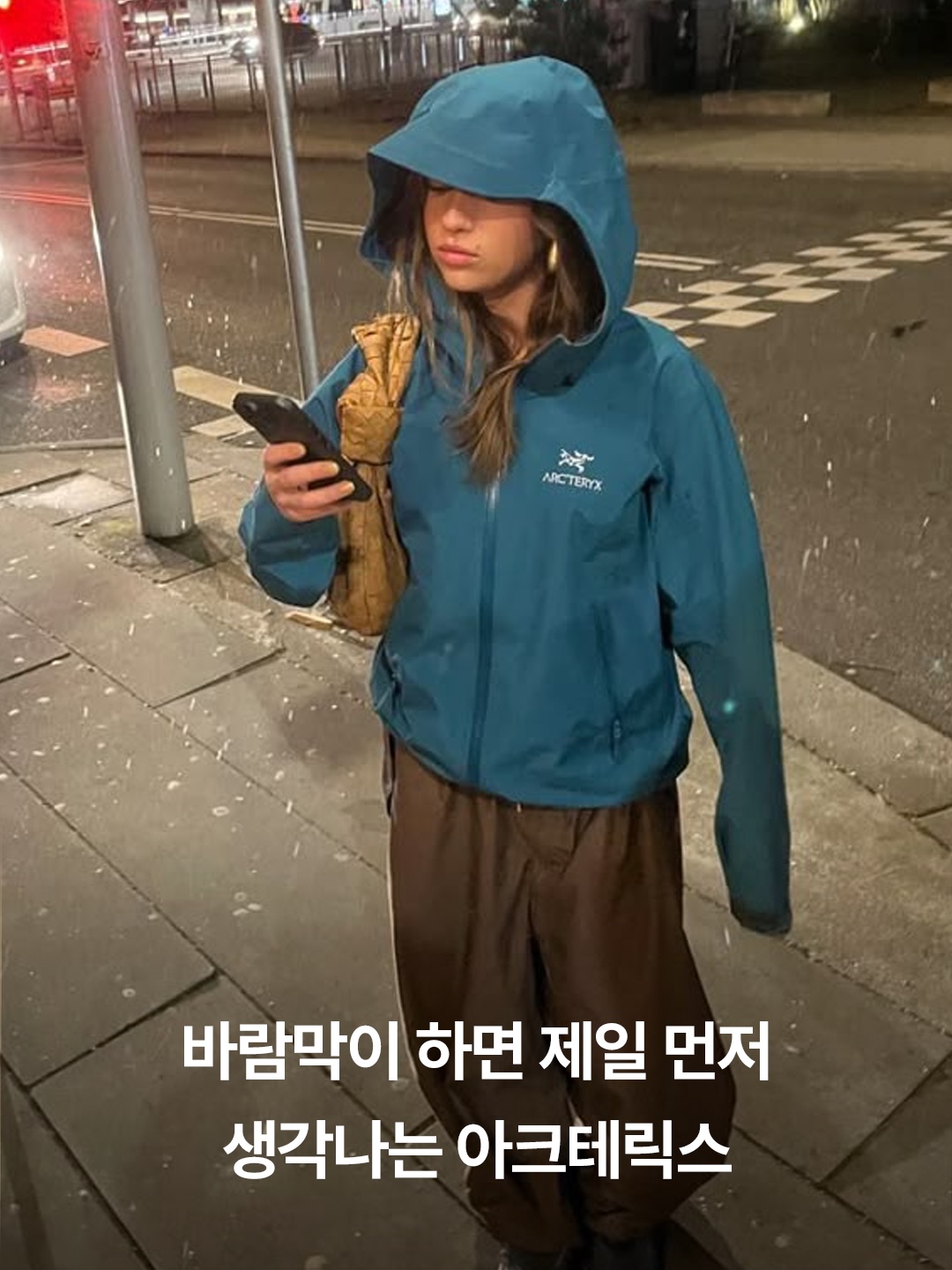 Arc'teryx Atom Hoody Pytheas, Arc'teryx Atom SL Hoody Tatsu 착용 스타일 - 2