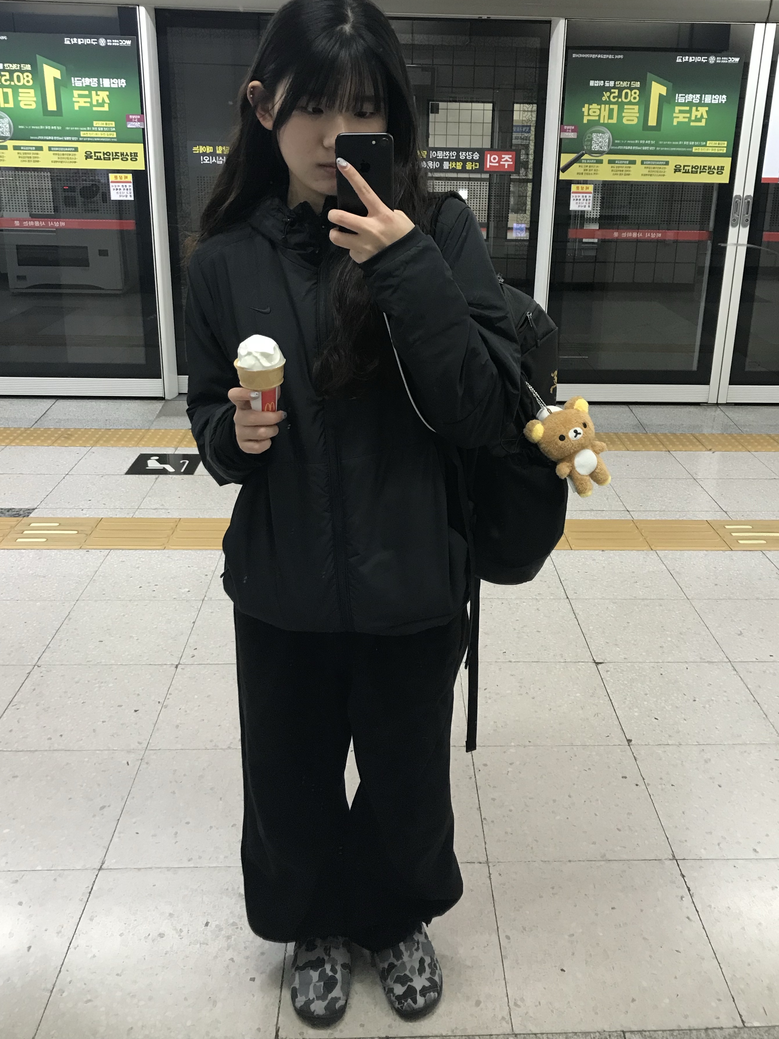 Nike Therma-Fit Unlimited Versatile Jacket Black - Asia, Subu Packable Exclusive Black Duck Camo 착용 스타일
