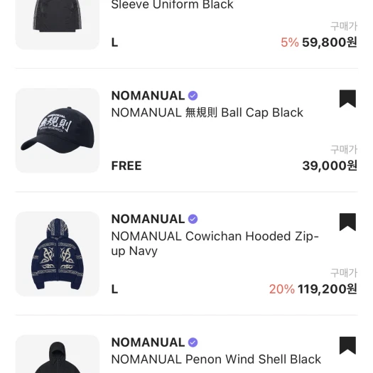 스타일 카드