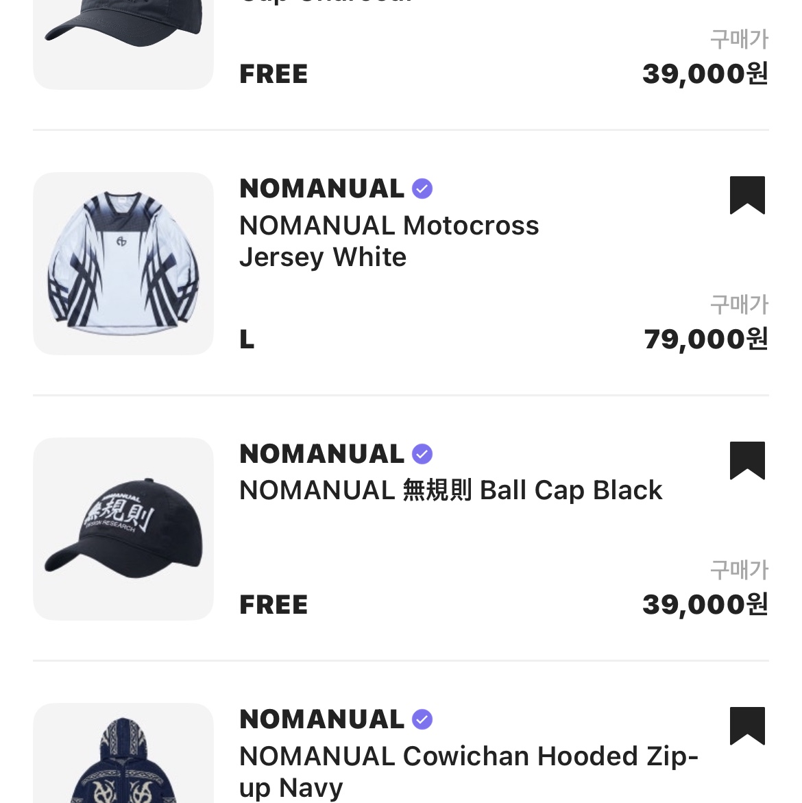 노매뉴얼 스테인 워시드 후디 워시드 블랙, 노매뉴얼 NMNL 패치드 볼캡 워시드 블랙 착용 스타일 - 3