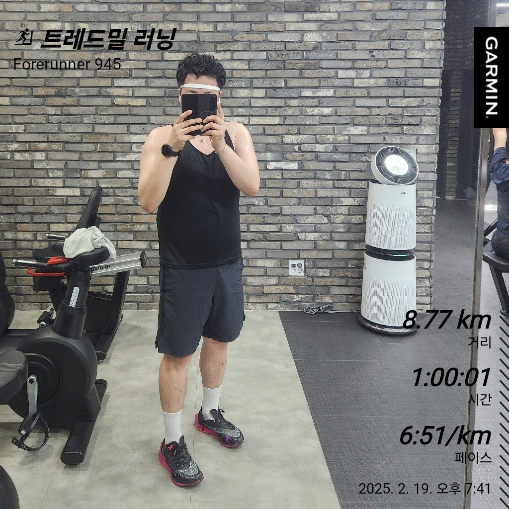 Nike ZoomX Vaporfly Next% 2 Black Flash Crimson 착용 스타일