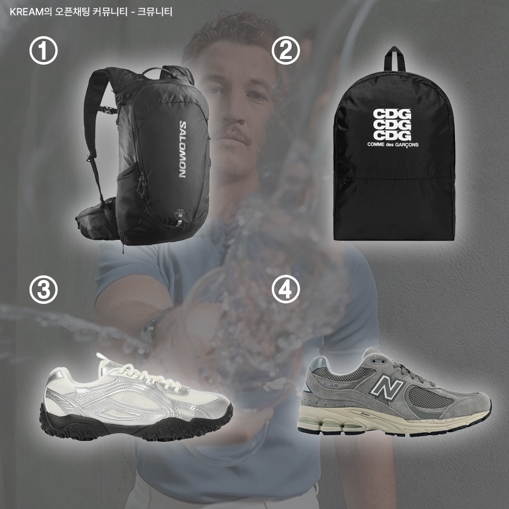 Salomon Trailblazer 20 Black (New Ver.), CDG Backpack Black 착용 스타일 - 2