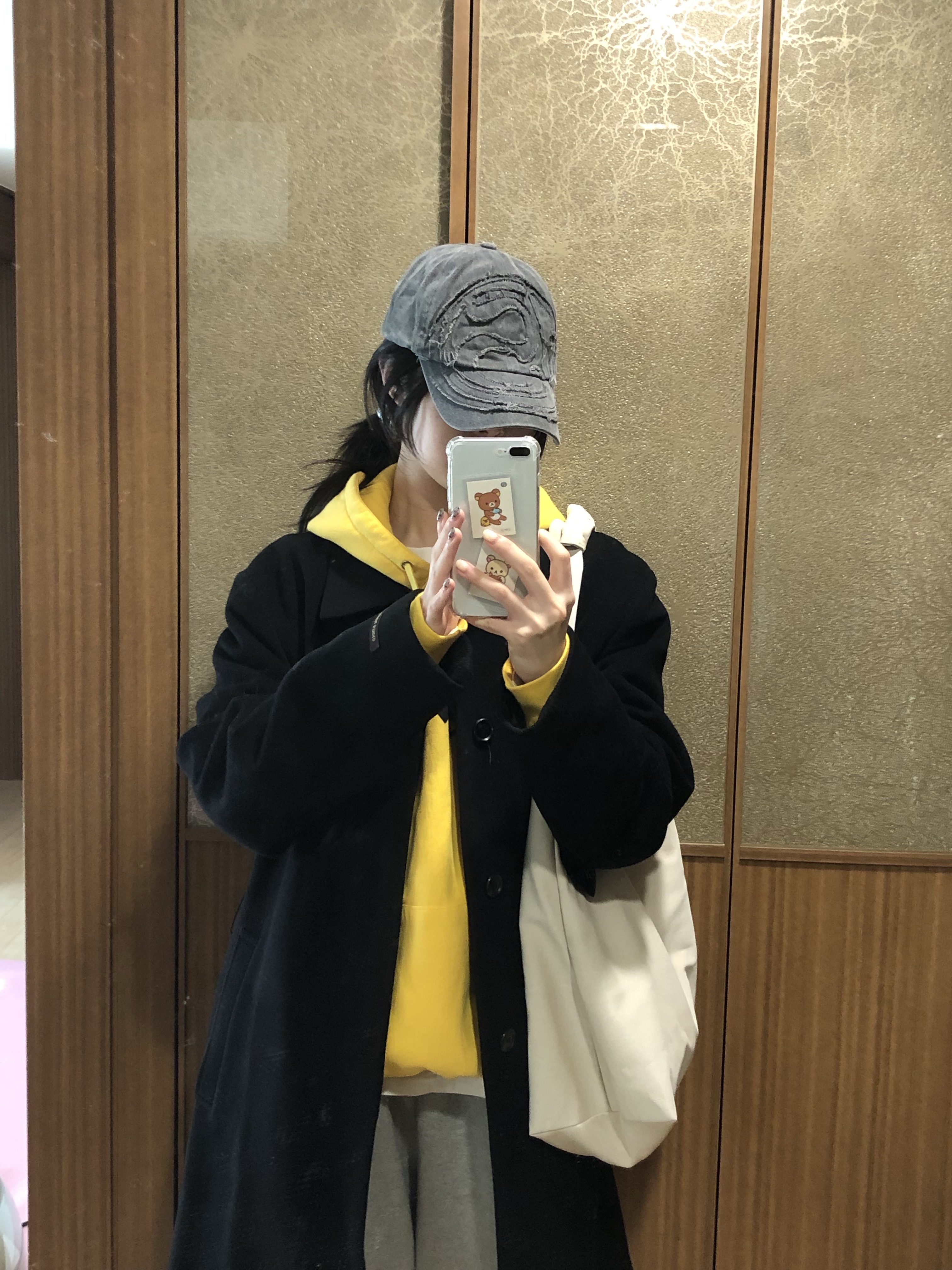 Supreme Printed Arc Hooded Sweatshirt Yellow - 24FW 착용 스타일 - 2