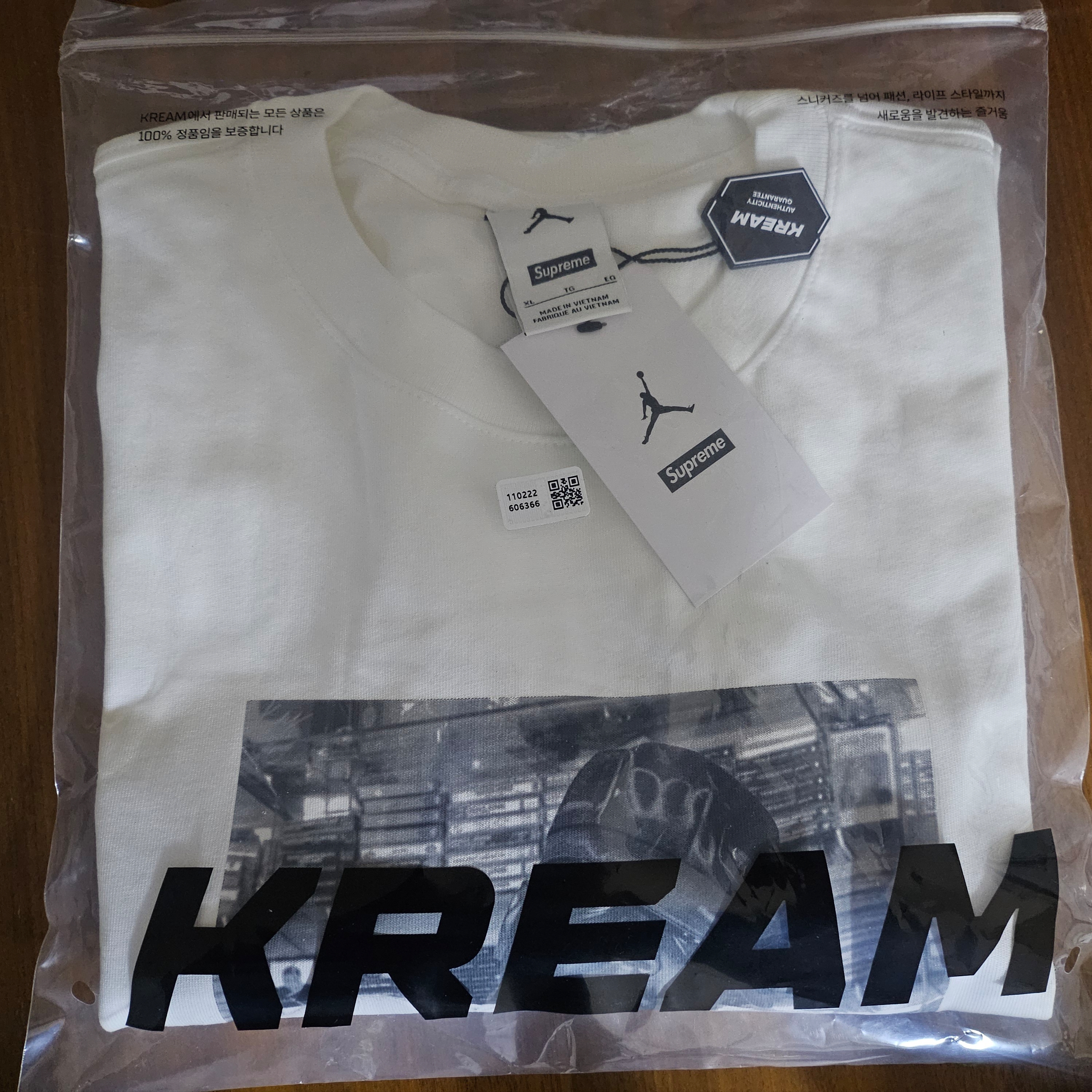 Supreme x Jordan Biggie S/S Top White - 24FW 착용 스타일