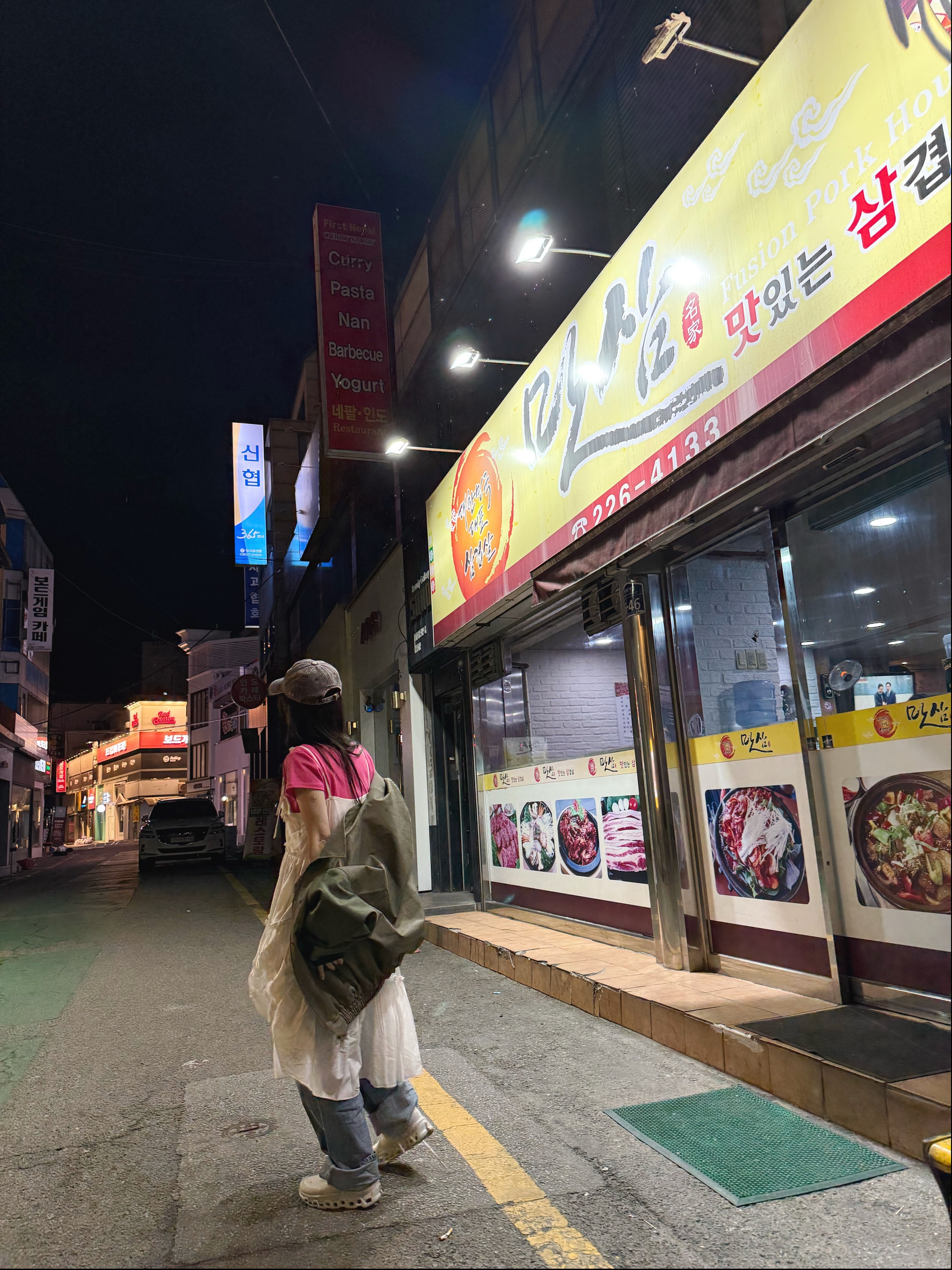 오픈 Yy 코튼 볼캡 브라운, (W) 온 러닝 x 포스트 아카이브 팩션 (파프) 클라우드몬스터 2 문더스트 초크 착용 스타일 - 1