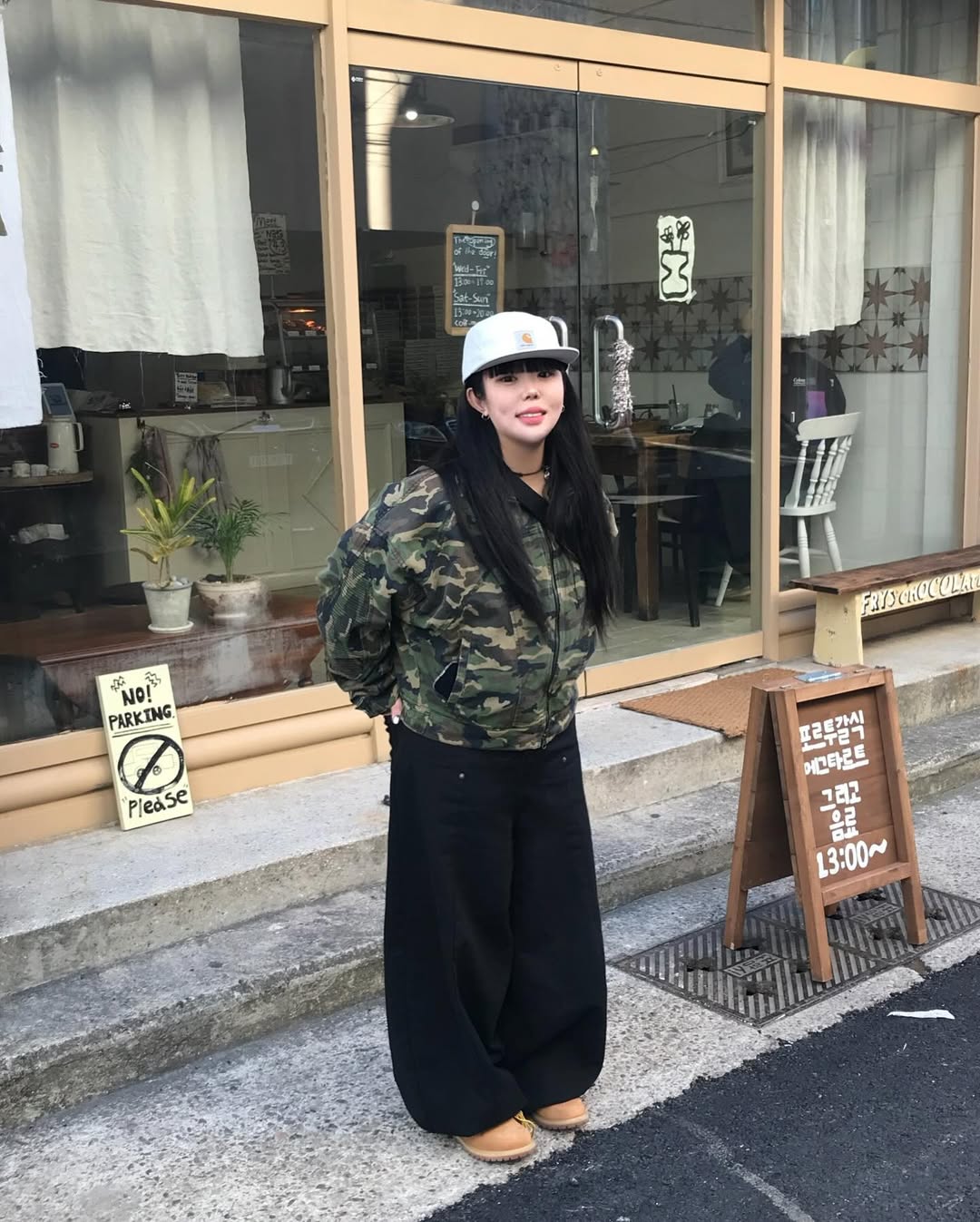 likesil님의 스타일