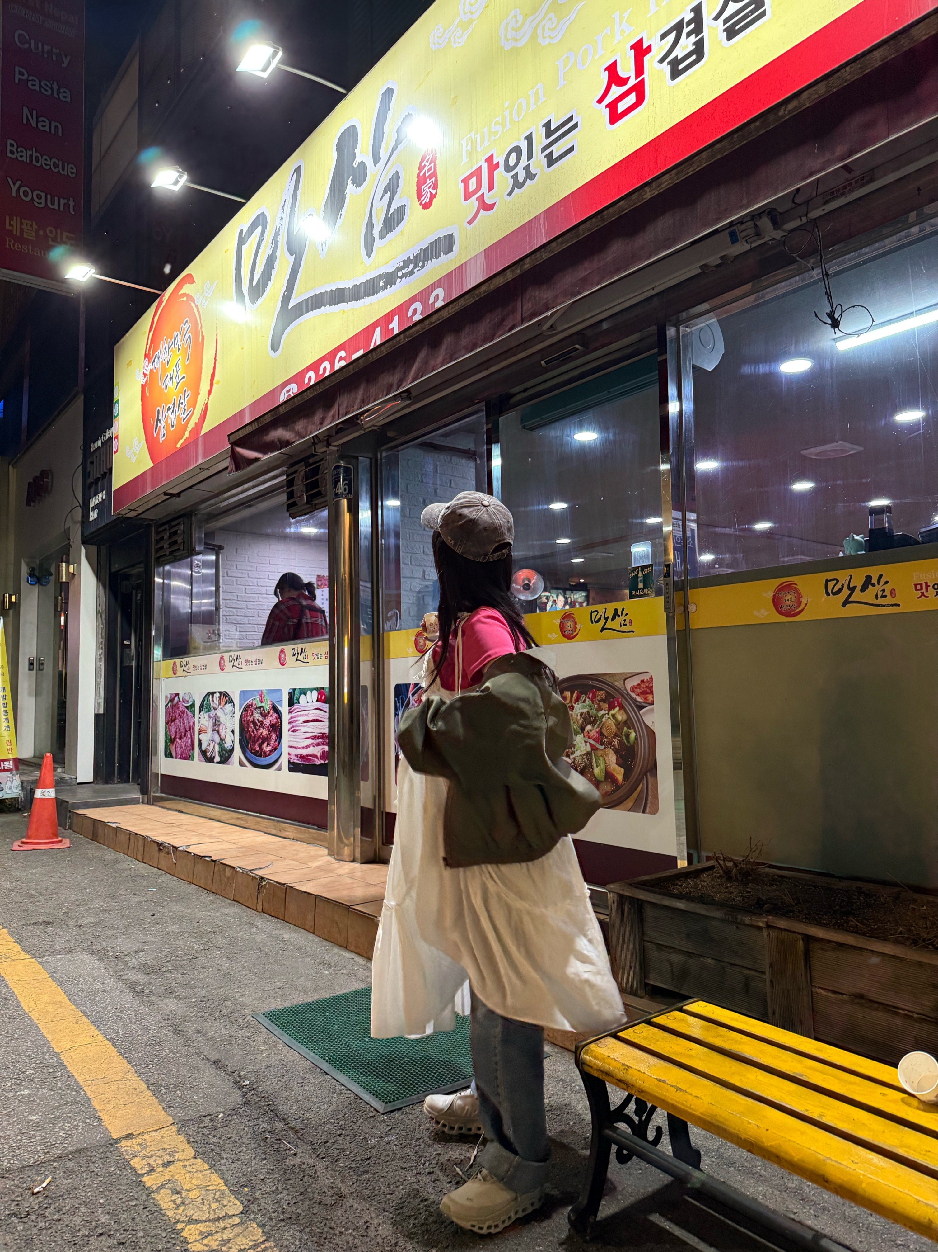 오픈 Yy 코튼 볼캡 브라운, (W) 온 러닝 x 포스트 아카이브 팩션 (파프) 클라우드몬스터 2 문더스트 초크 착용 스타일 - 2