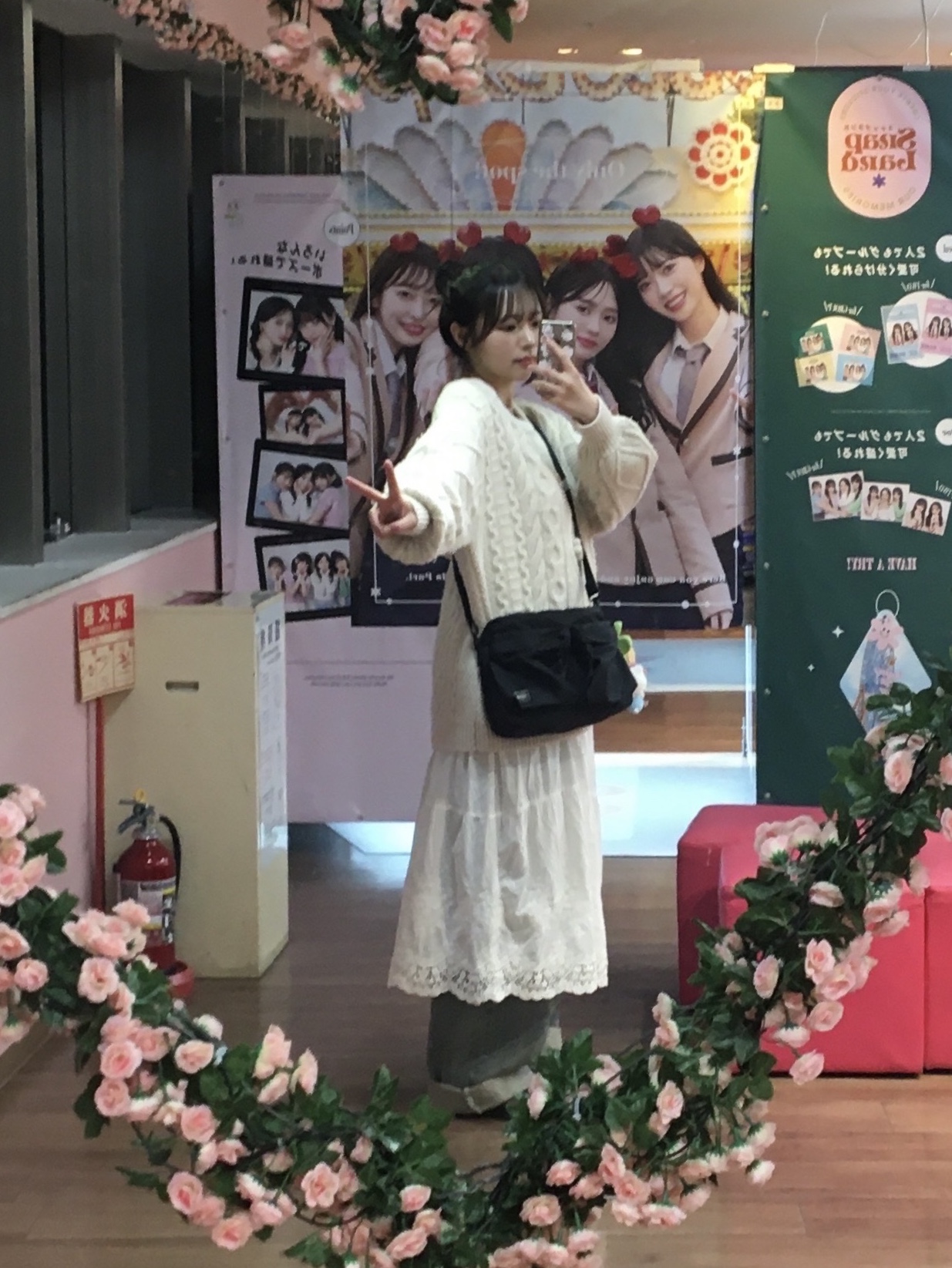 Porter Force Shoulder Bag S Black, NewJeans x Murakami Plush Keyring Haerin 착용 스타일 - 2