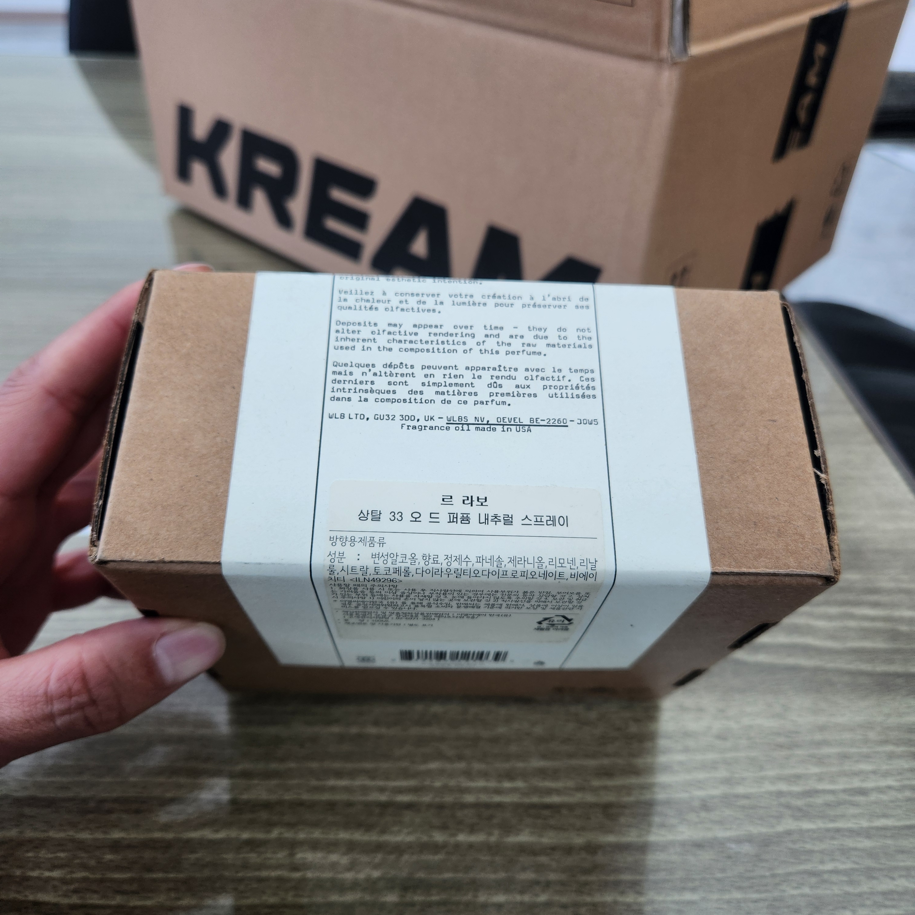 delkar1649님의 스타일 - 1