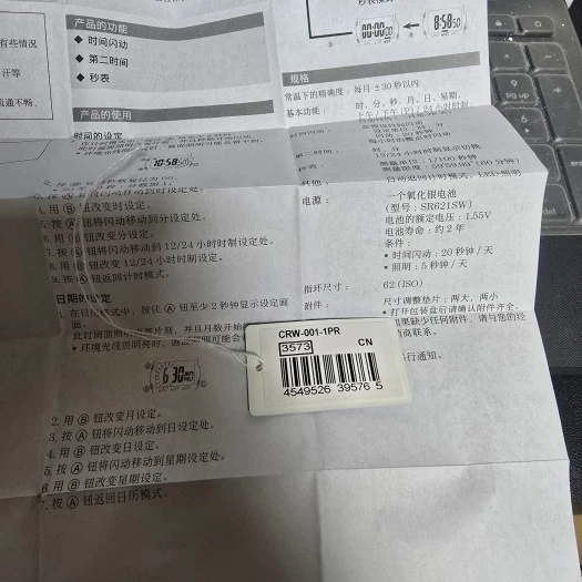 스타일 카드