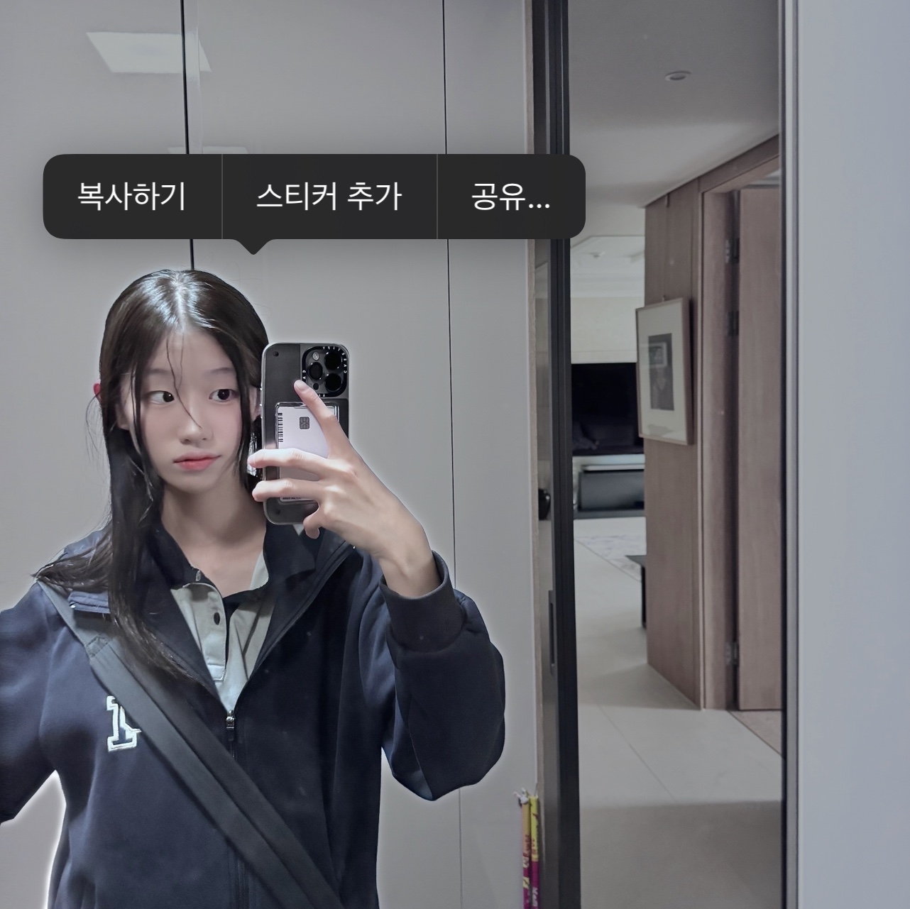Matin Kim Middile Padding Messenger Bag Black, Casetify x Matin Kim iPhone Signature Magsafe Mirror Case Silver 착용 스타일