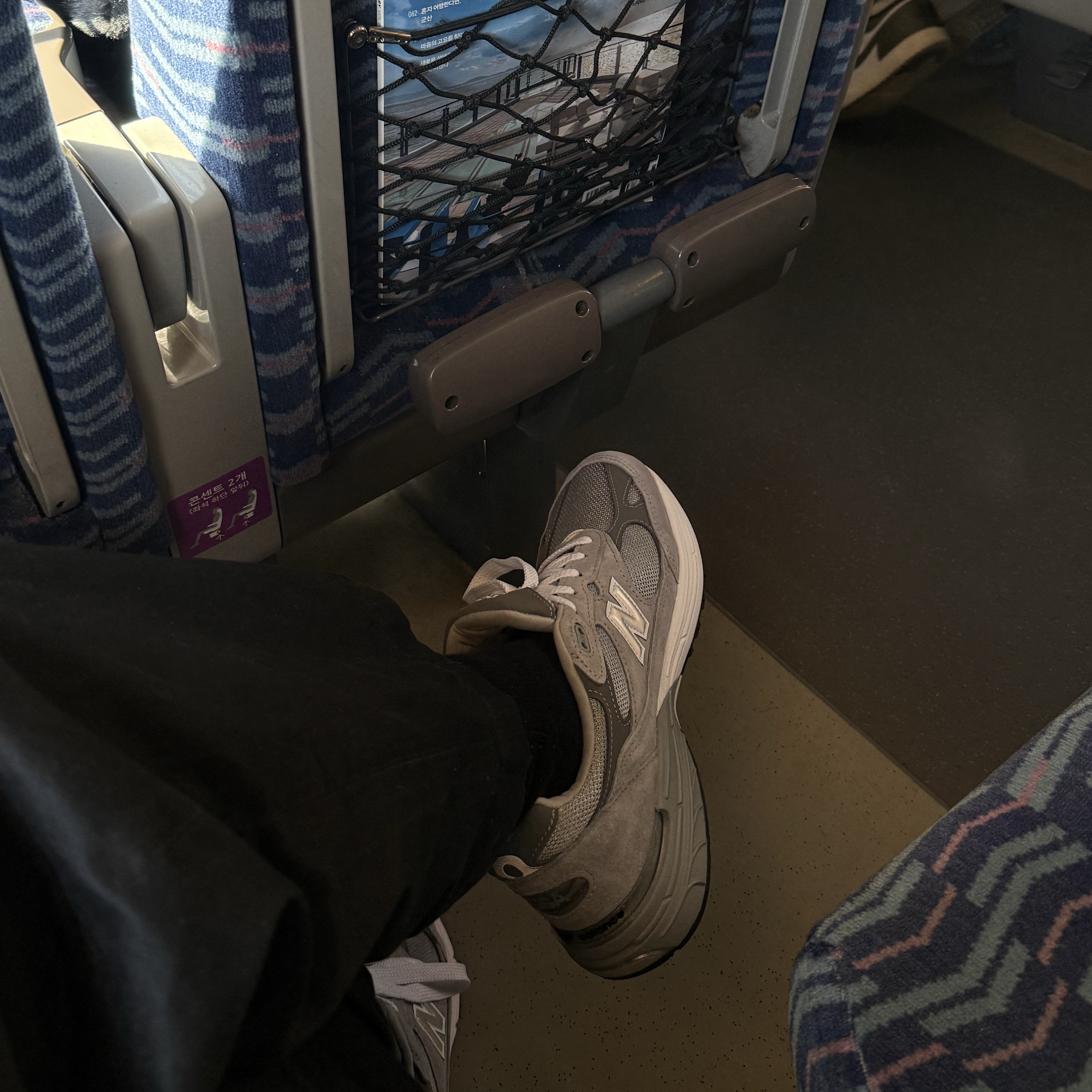 New Balance 993 Made in USA Grey - D Standard 착용 스타일