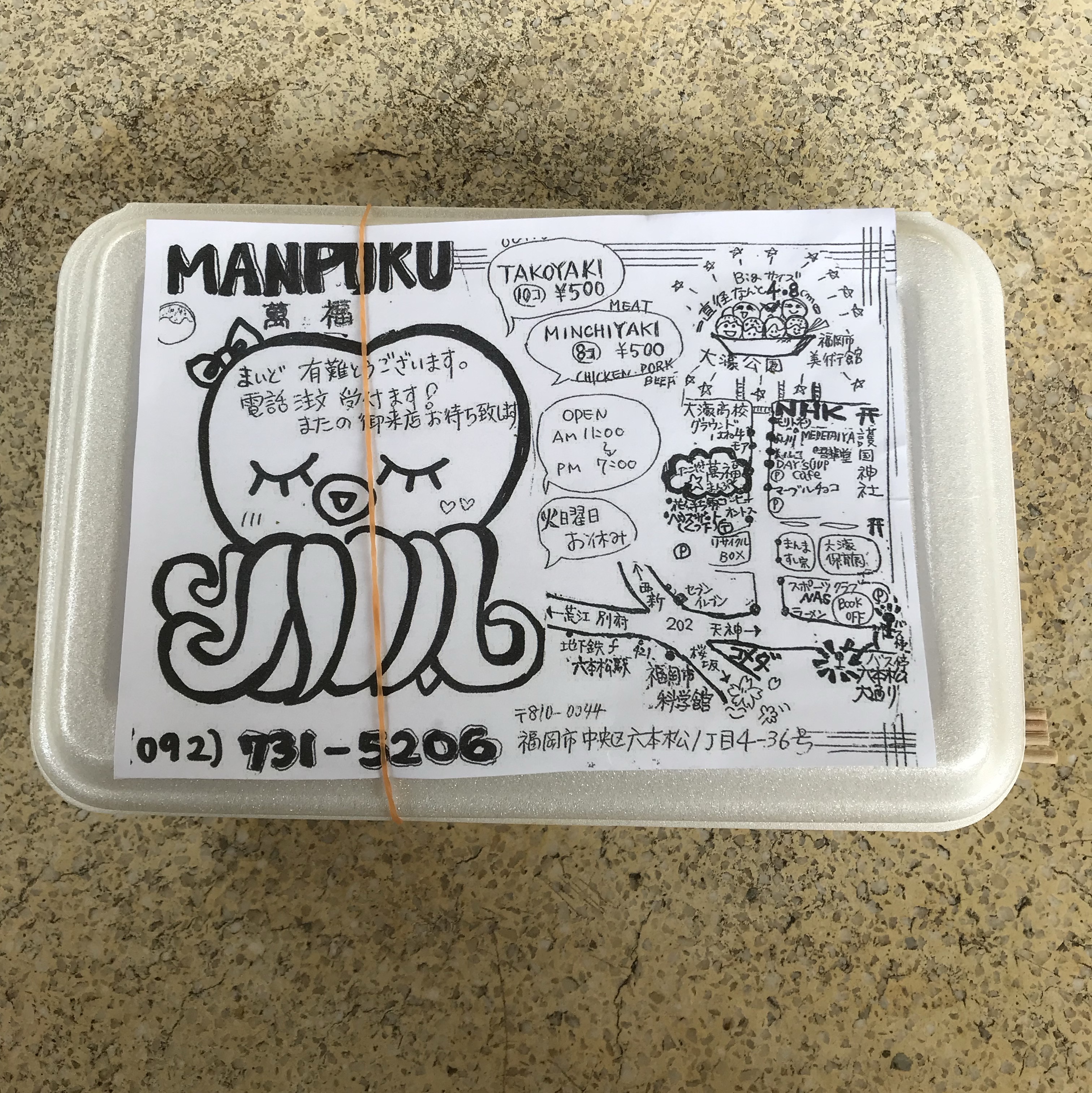 둑이맘님의 스타일