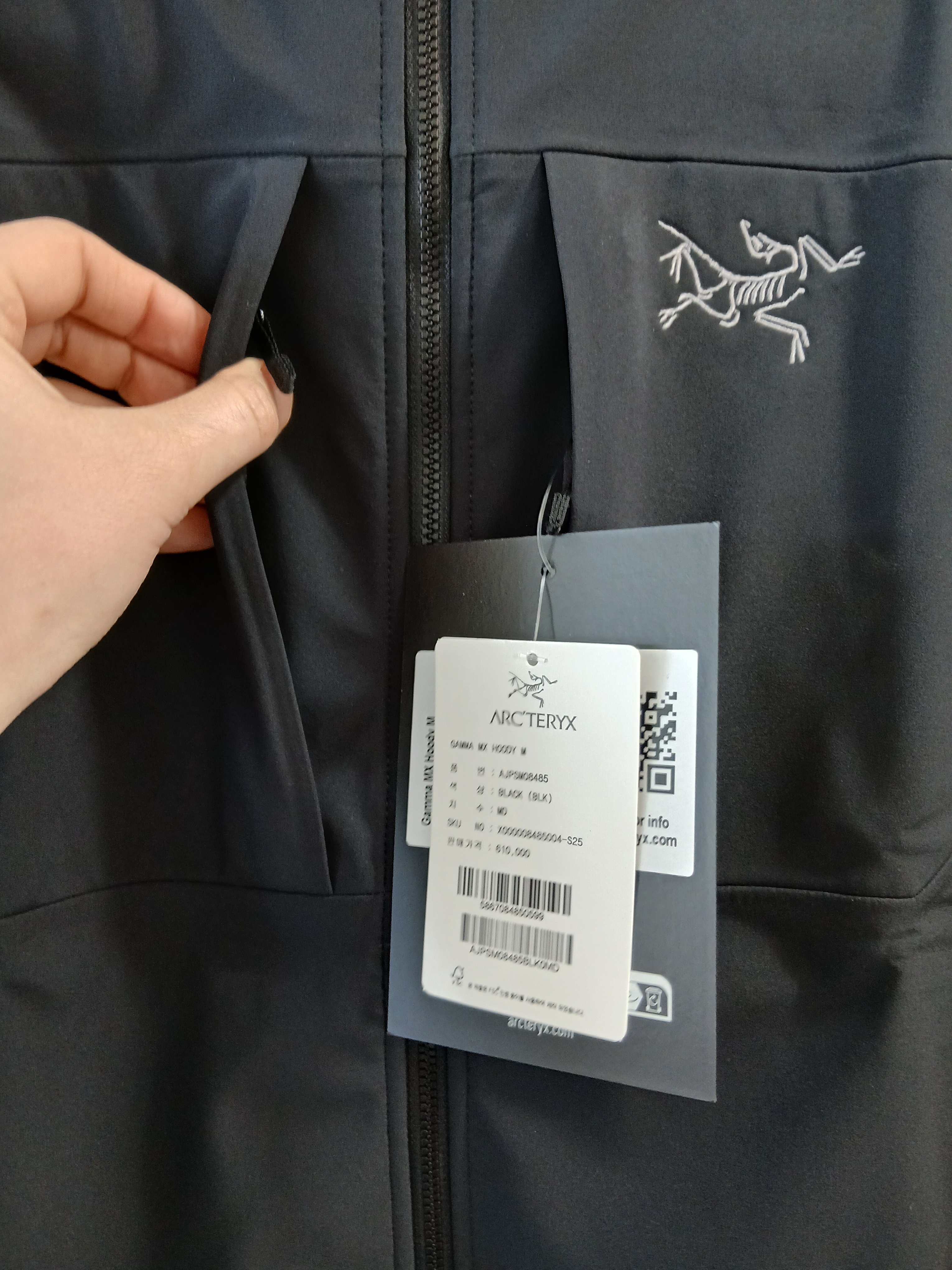 Arc'teryx Gamma MX Hoody Black 착용 스타일 - 5