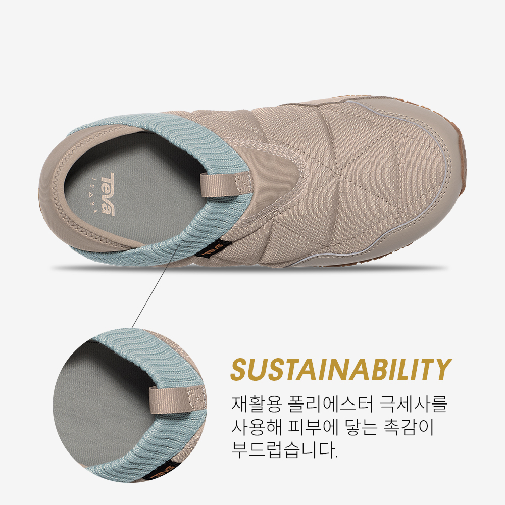 테바 여성 리엠버 (STY)(TEVA Women ReEmber (STY)) - 5