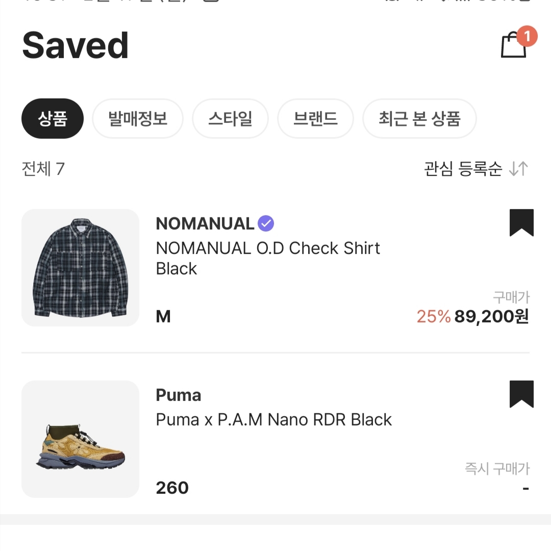 노매뉴얼 O.D 체크 셔츠 블랙 착용 스타일 - 2