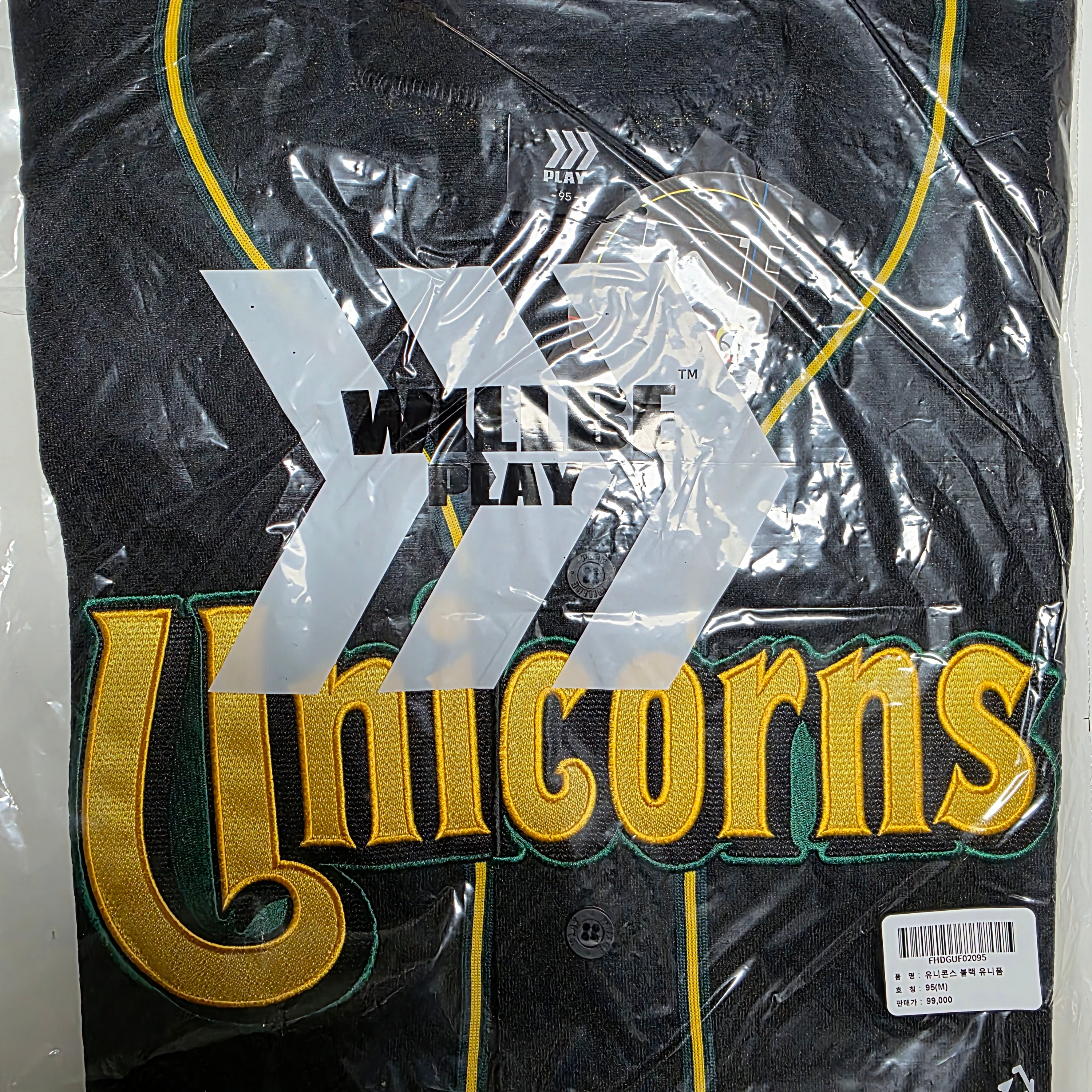 WILLBE PLAY Unicorns Jersey White 착용 스타일