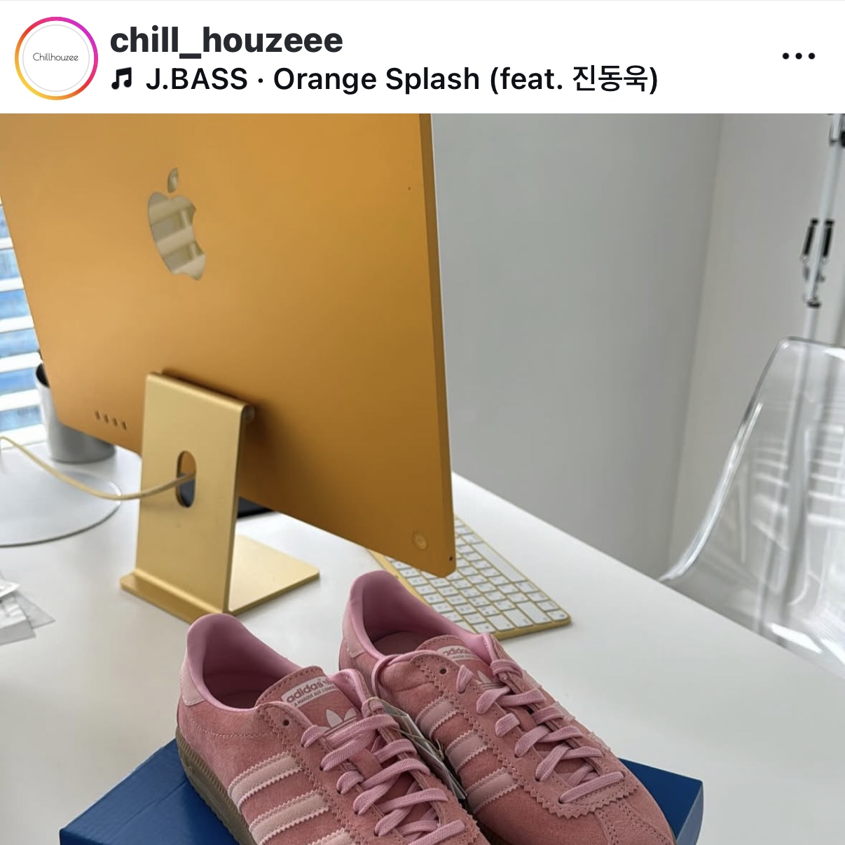 Adidas Bermuda Glow Pink 착용 스타일 - 2