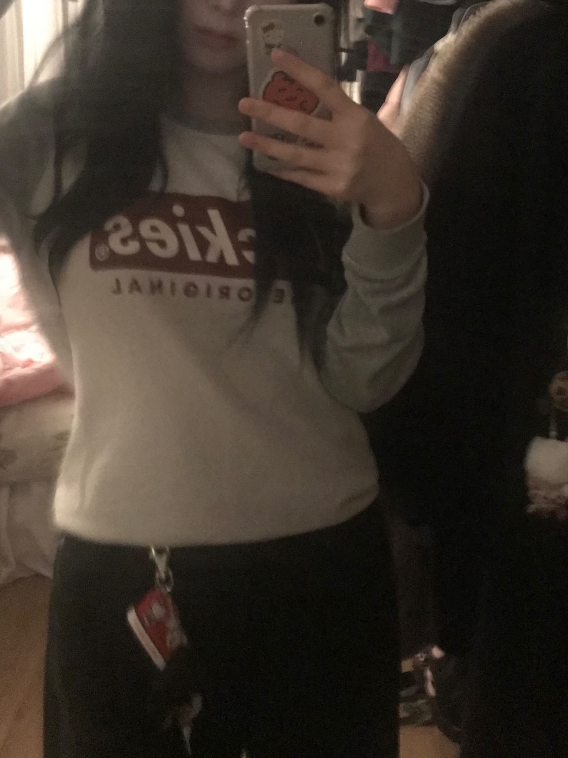 KREAM 스타일 - 3