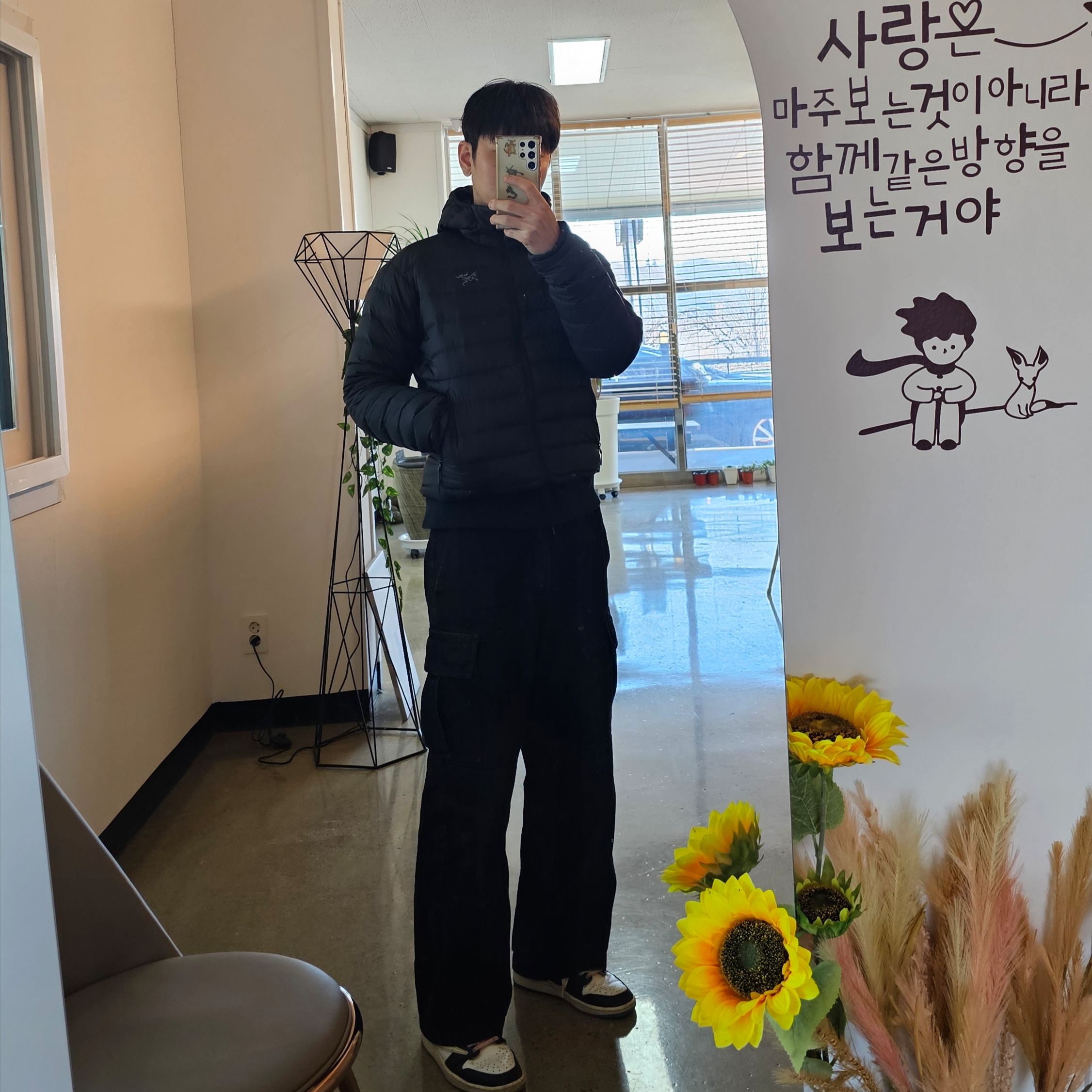 Arc'teryx Cerium Hoody Black, Arc'teryx Cerium Hoody Black 착용 스타일