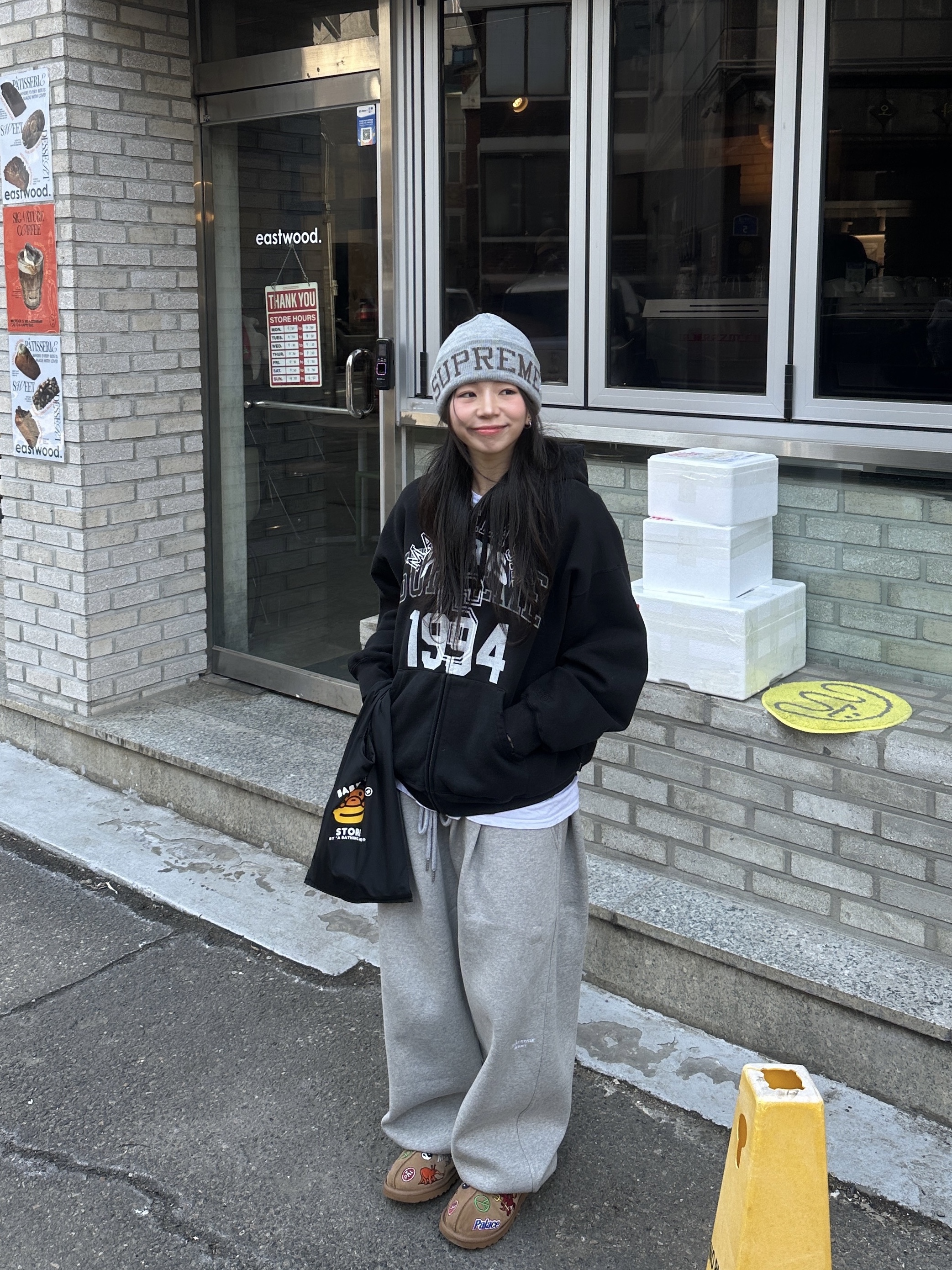 Supreme x MM6 Maison Margiela Zip Up Hooded Sweatshirt Black - 24SS, Undermycar Mu.03 Anti Fxxking Logo Play Oversized Sweat Jogger Melange Gray 착용 스타일