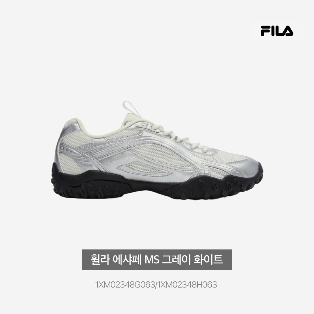 Arc'teryx Thorium Hoody Smoke Bluff, Fila Echappe MS Silver Moon 착용 스타일 - 4