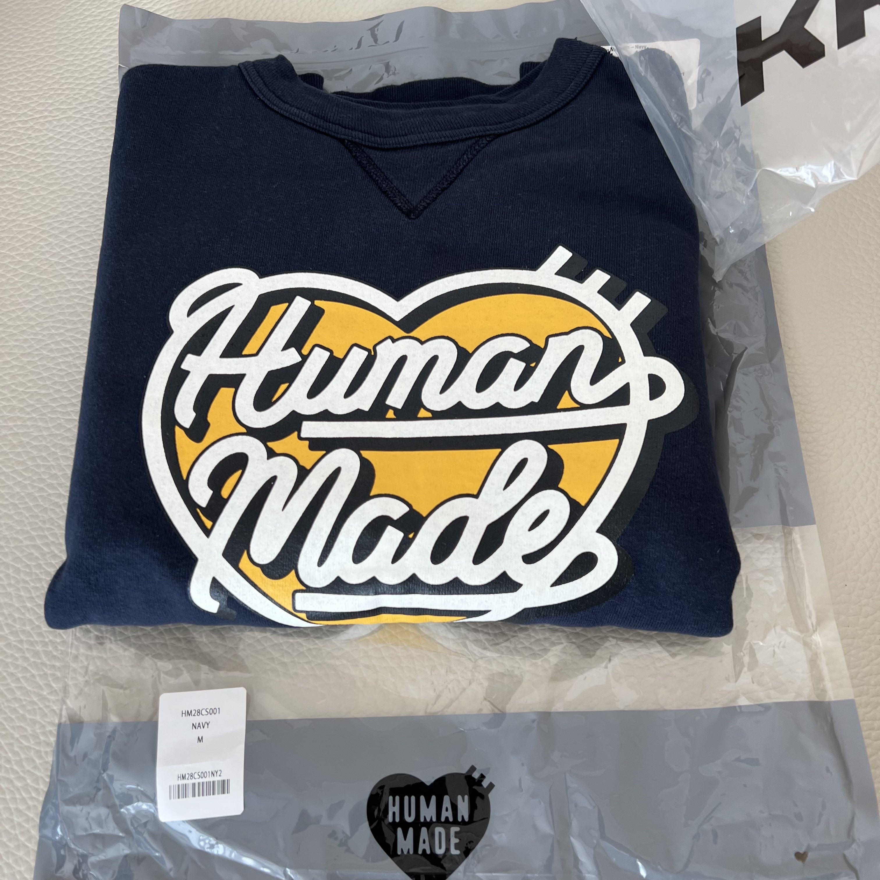 Human Made Tsuriami Sweatshirt Navy 착용 스타일 - 1