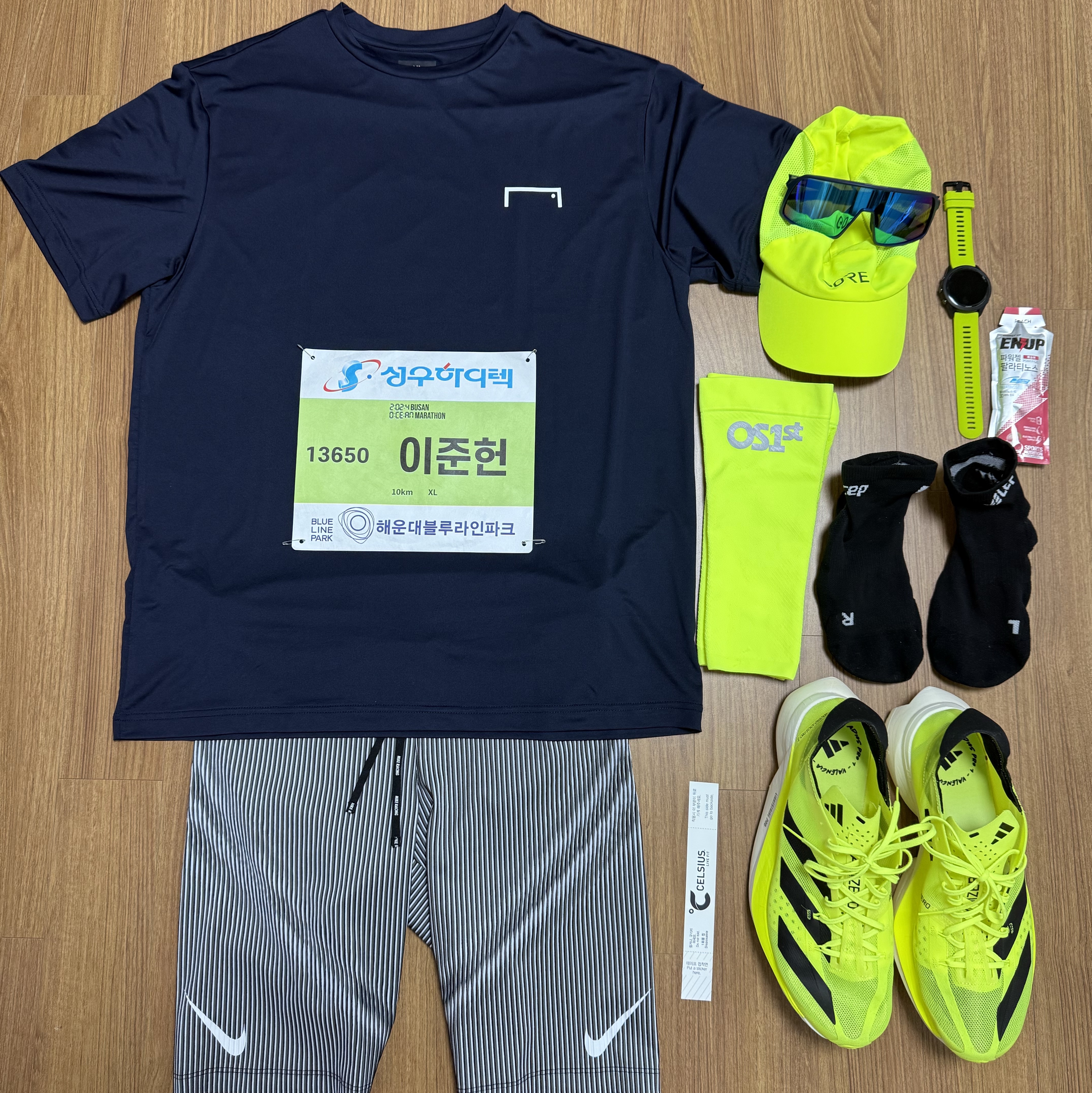 Nike Dri-Fit ADV Aeroswift Running Half Tights Black - Asia, Nike Aerobill Tailwind Running Cap Black 착용 스타일 - 3
