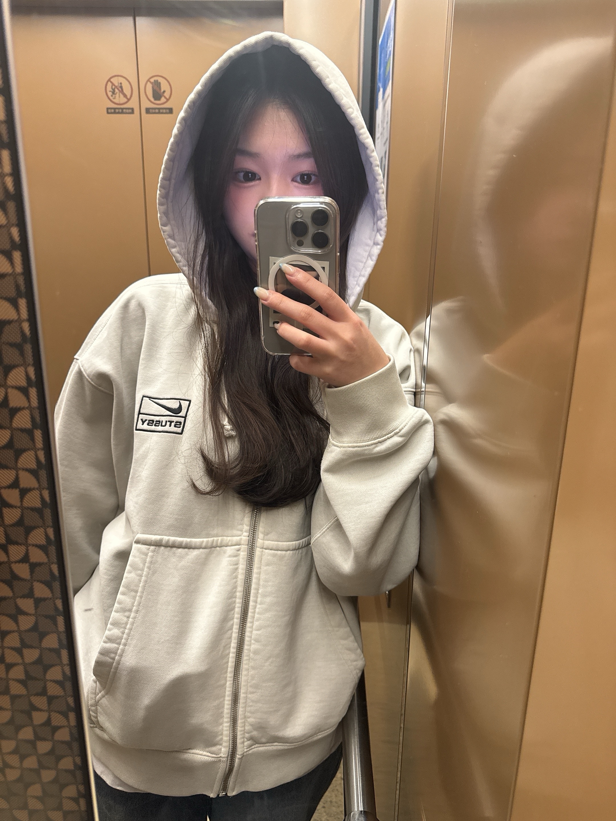 Nike x Stussy Pigment Dyed Fleece Zip Hoodie Light Bone (FZ9990-072) 착용 스타일