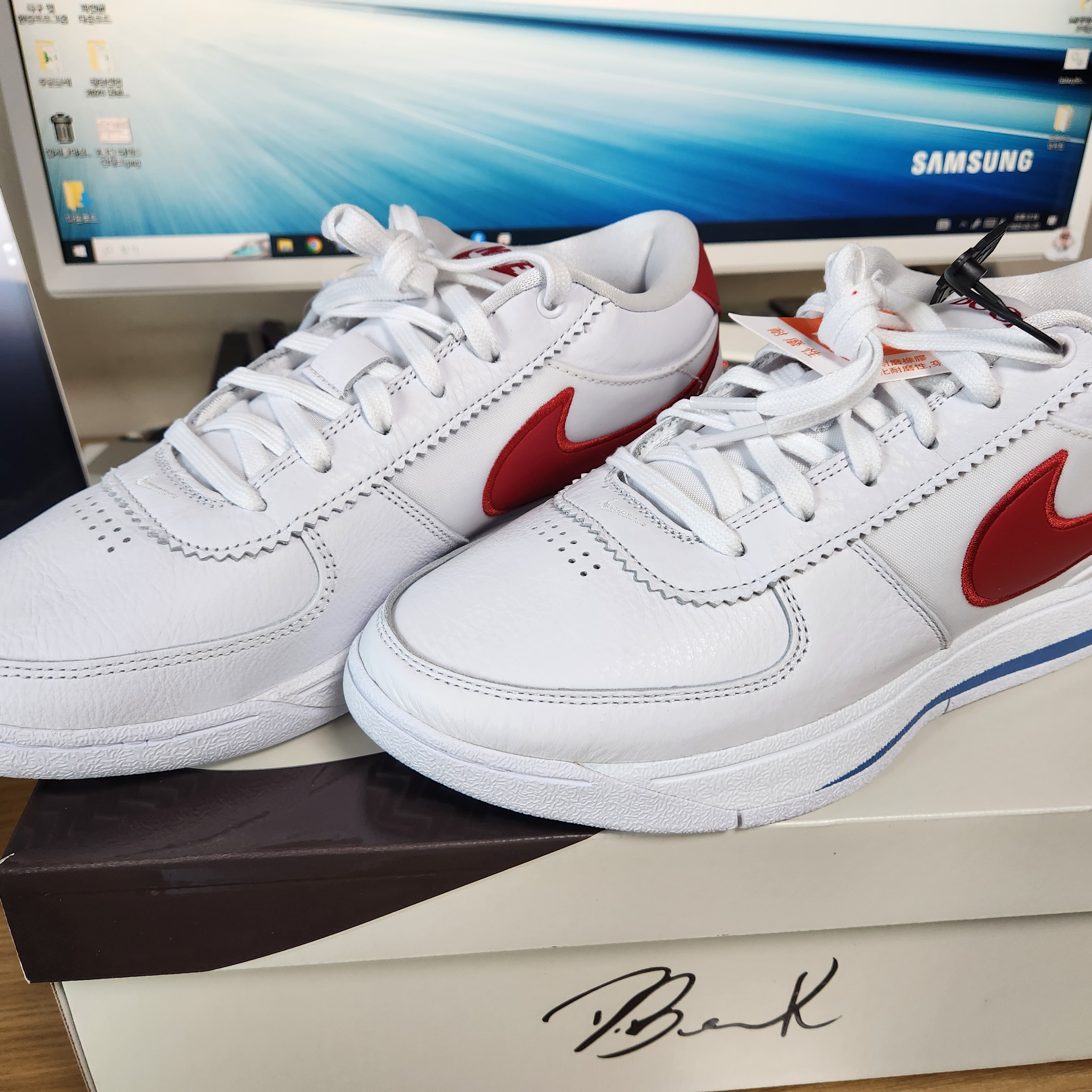 Nike Book 1 EP Forrest Gump 착용 스타일 - 2