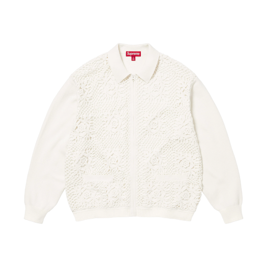 슈프림 로고 트림 집업 가디건 화이트 - 21SS | Supreme | KREAM