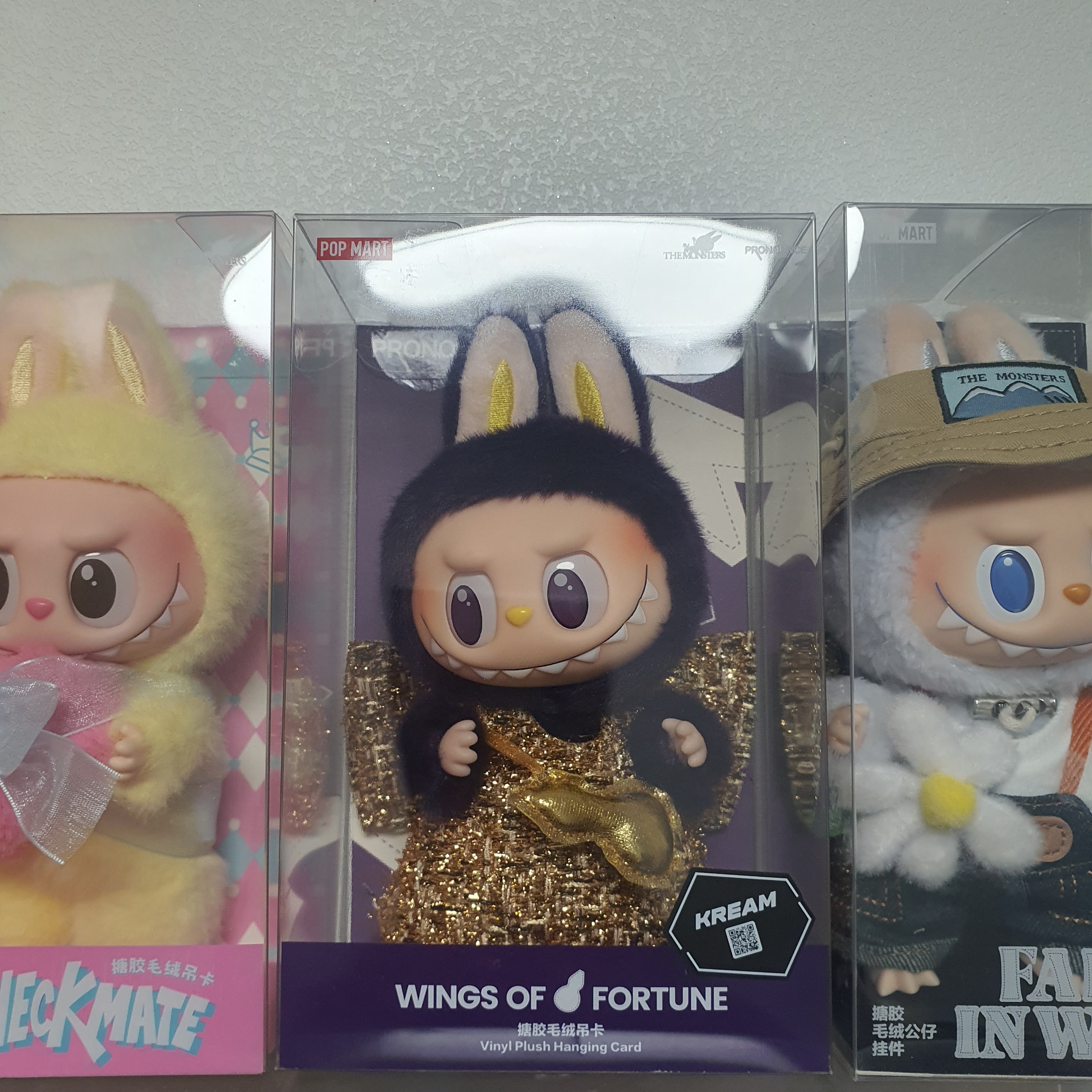 Pop Mart Labubu x Pronounce Lucky Fairy Toy Keyring 착용 스타일